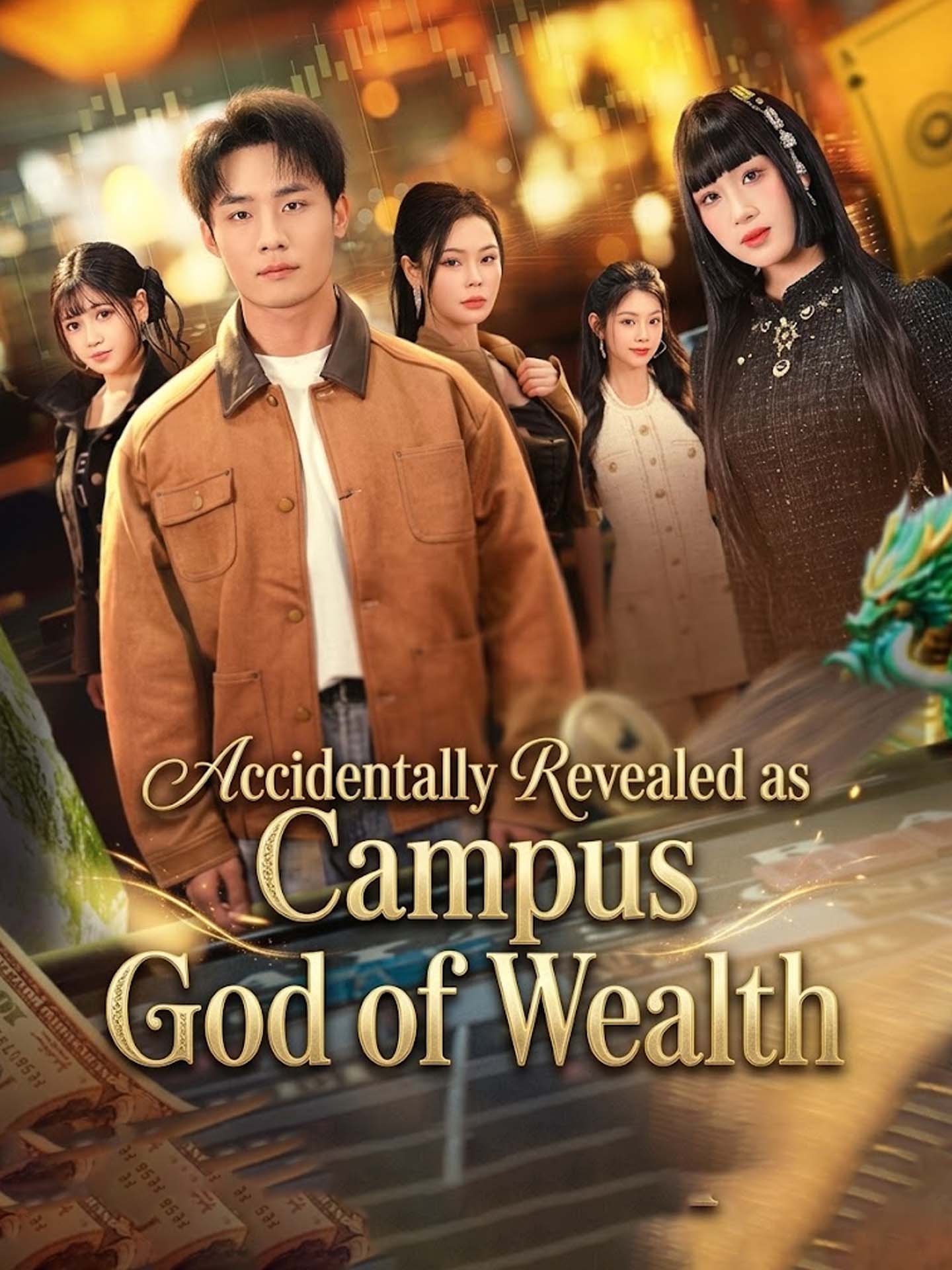 Accidentally Revealed as Campus God of Wealth