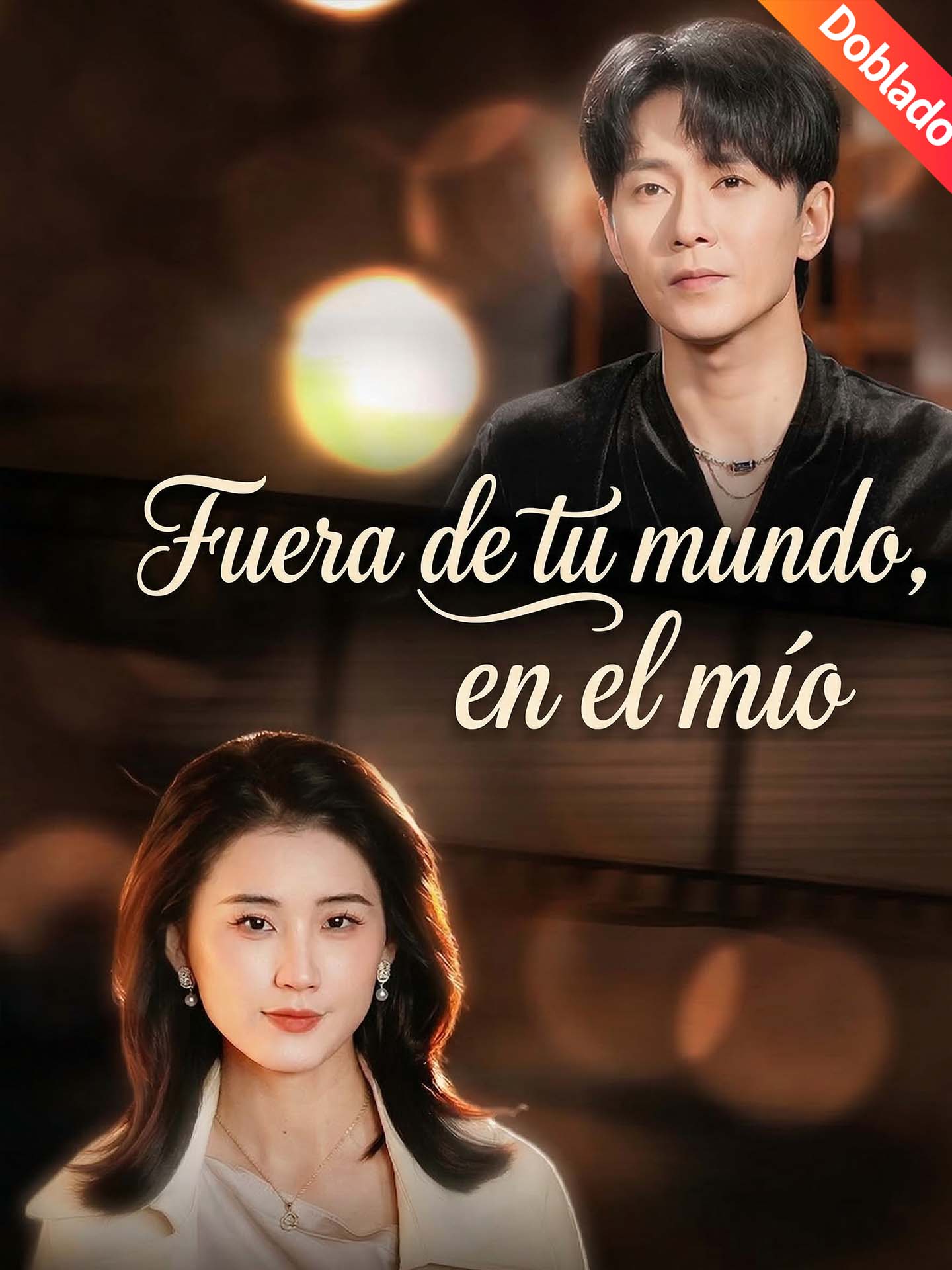 [Doblado]Fuera de tu mundo, en el mío