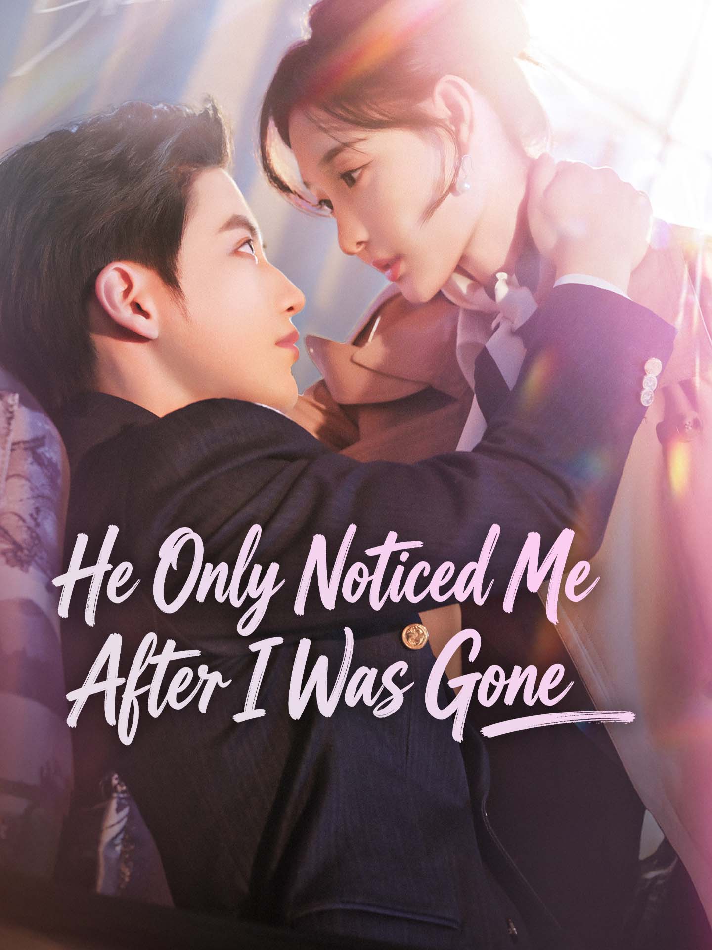 He Only Noticed Me After I Was Gone