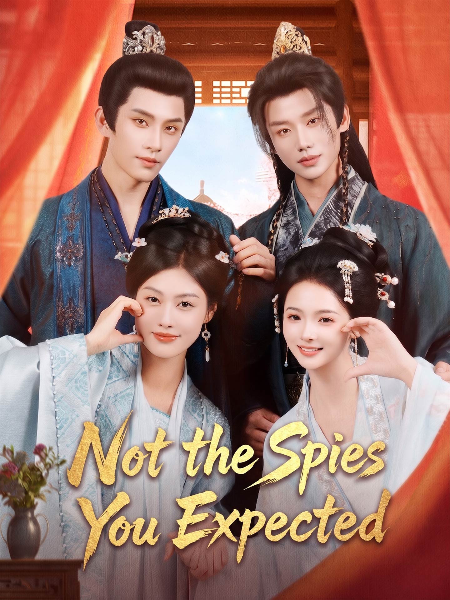 Not the Spies You Expected