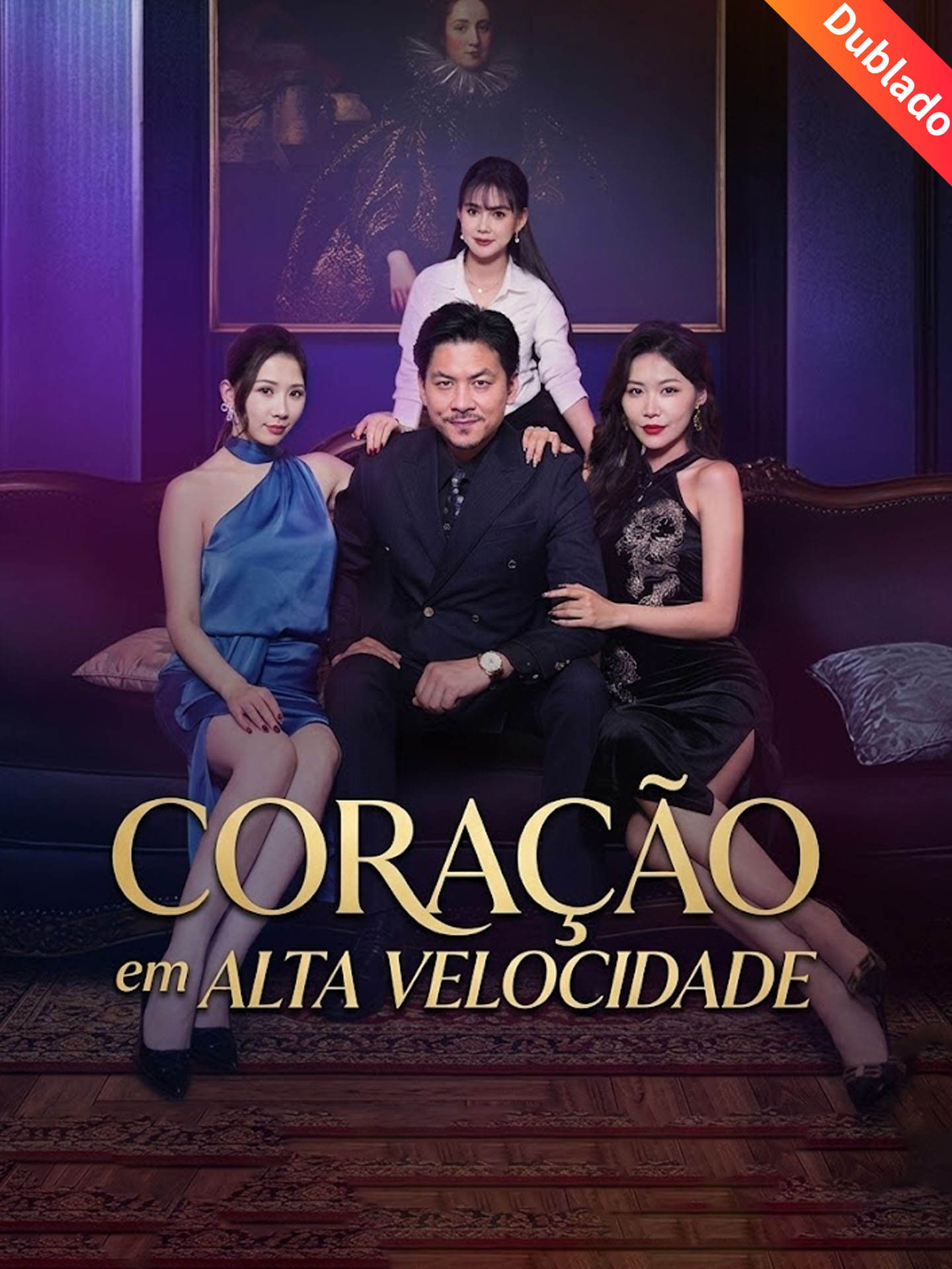 [Dublado] Coração em Alta Velocidade