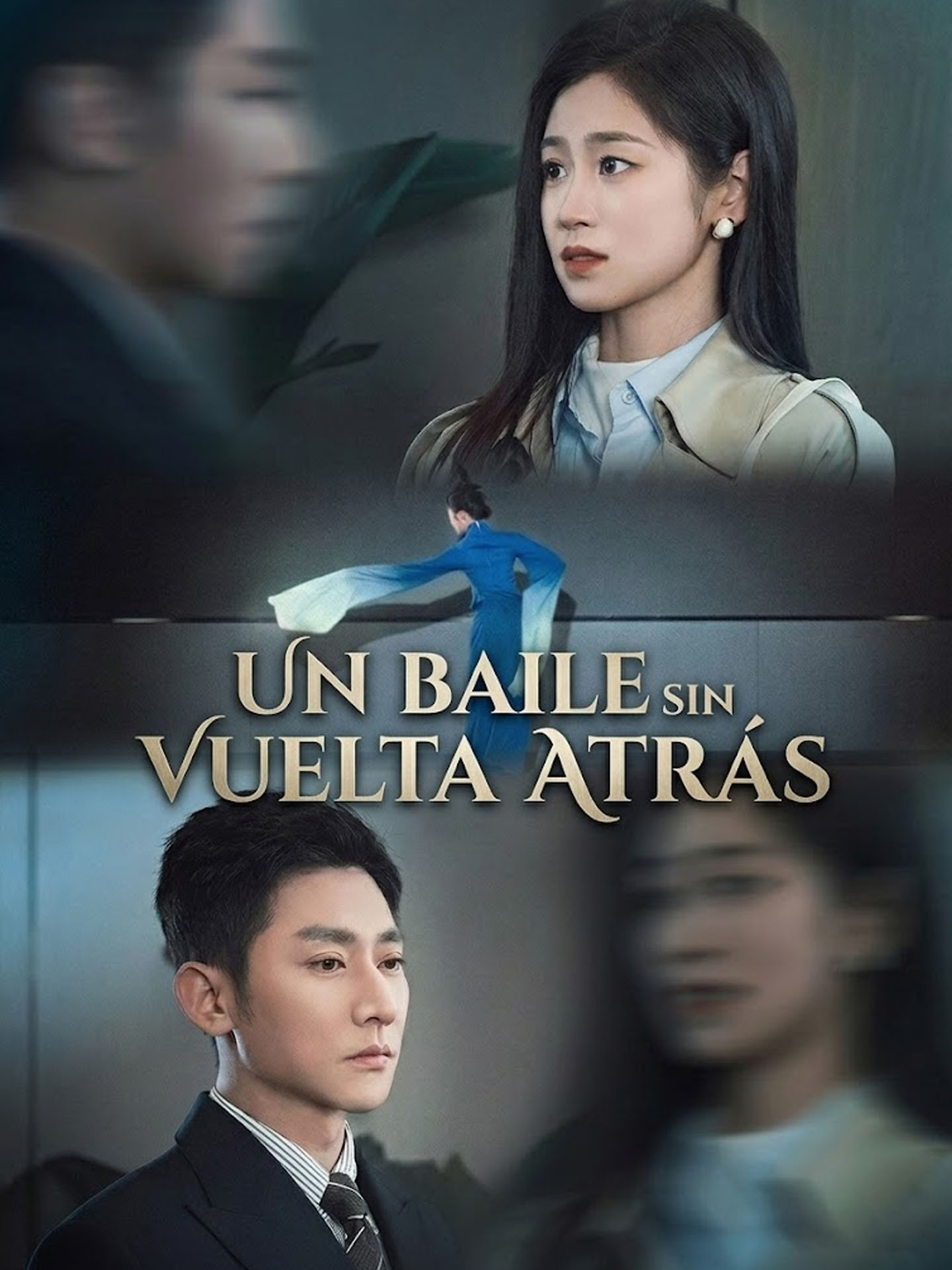 [Doblado]Un baile sin vuelta atrás