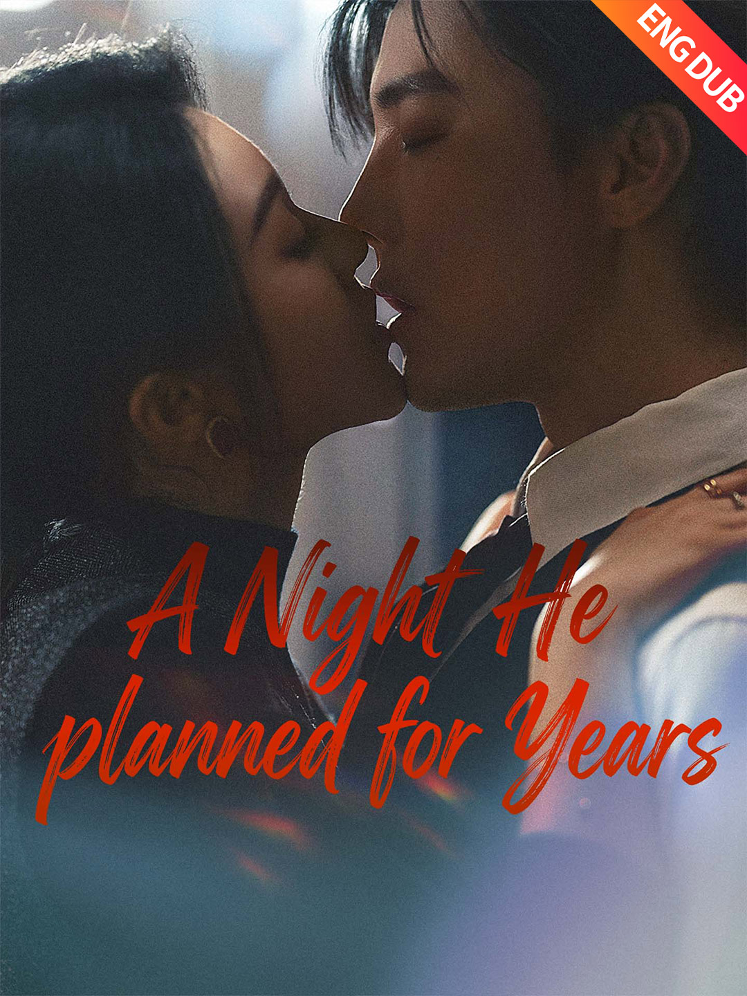 [ENG DUB] A Night He Planned for Years