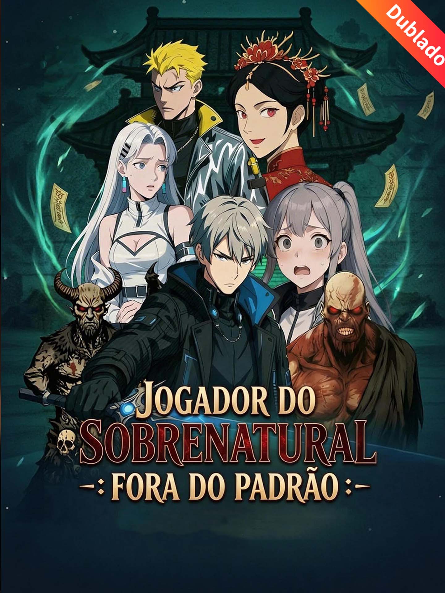 [Dublado] Jogador do Sobrenatural: Fora do Padrão