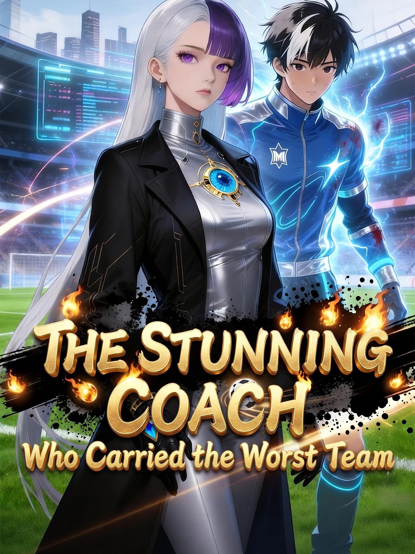 The Stunning Coach Who Carried the Worst Team