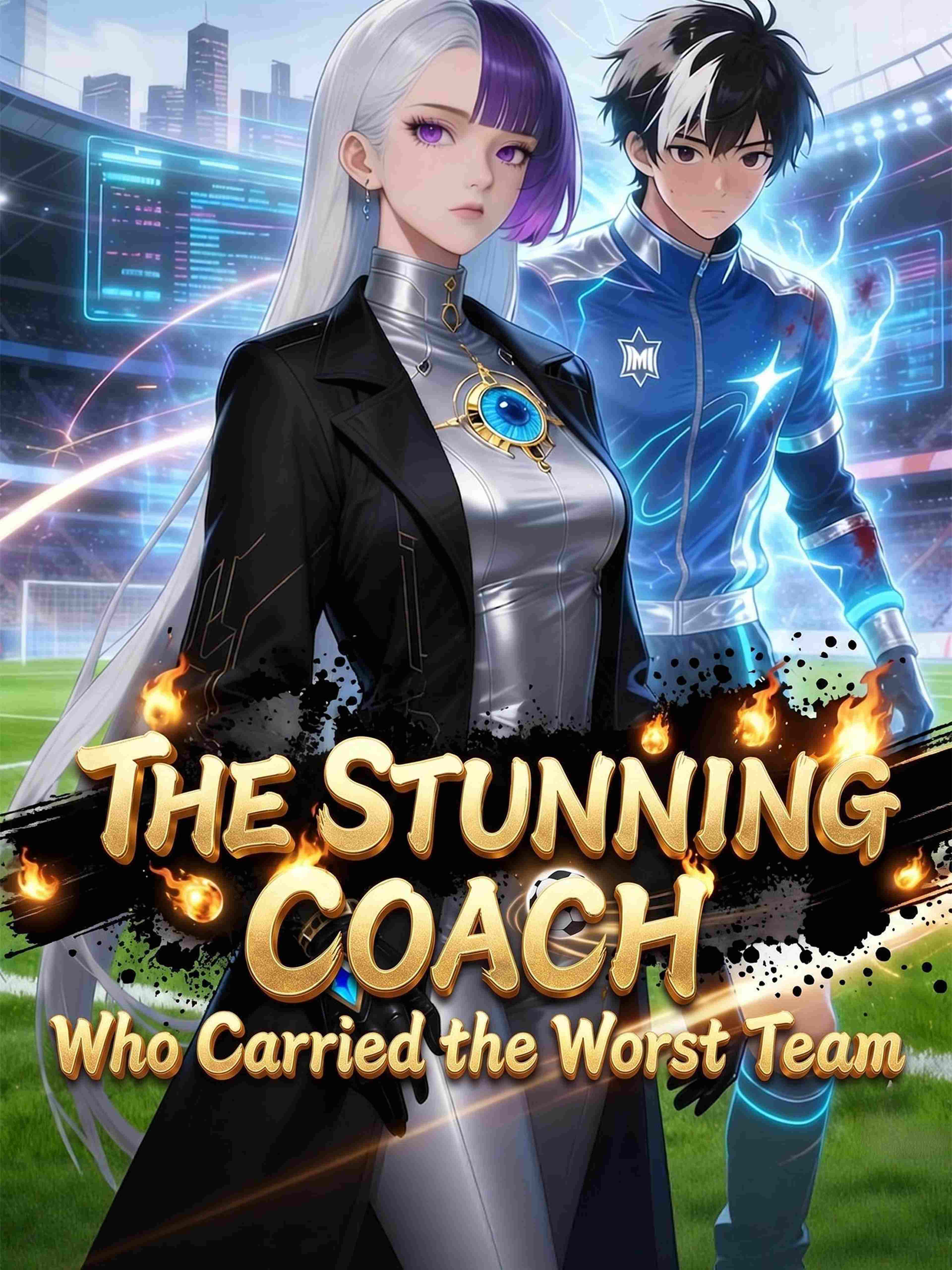 The Stunning Coach Who Carried The Worst Team