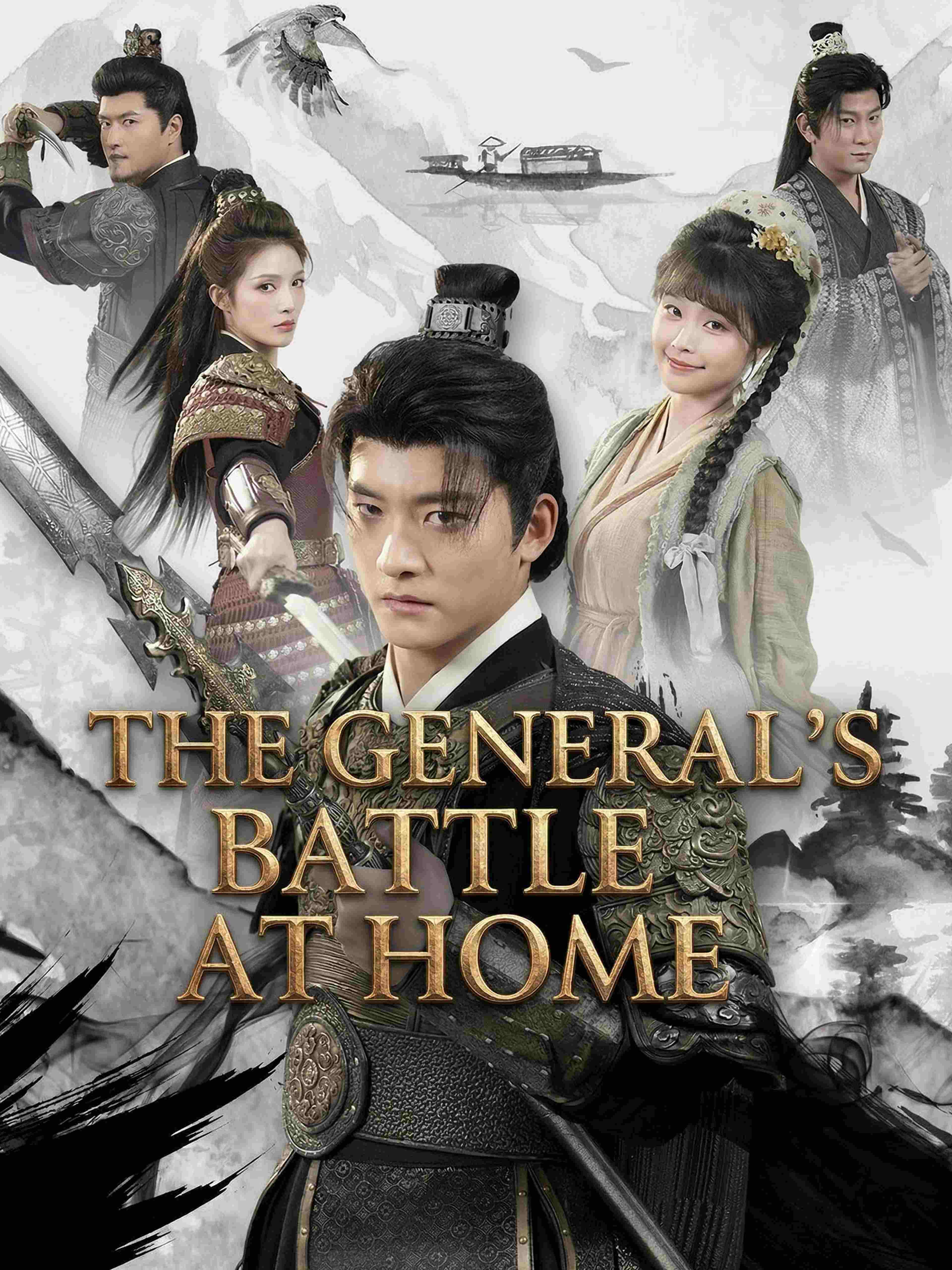The General S Battle At Home