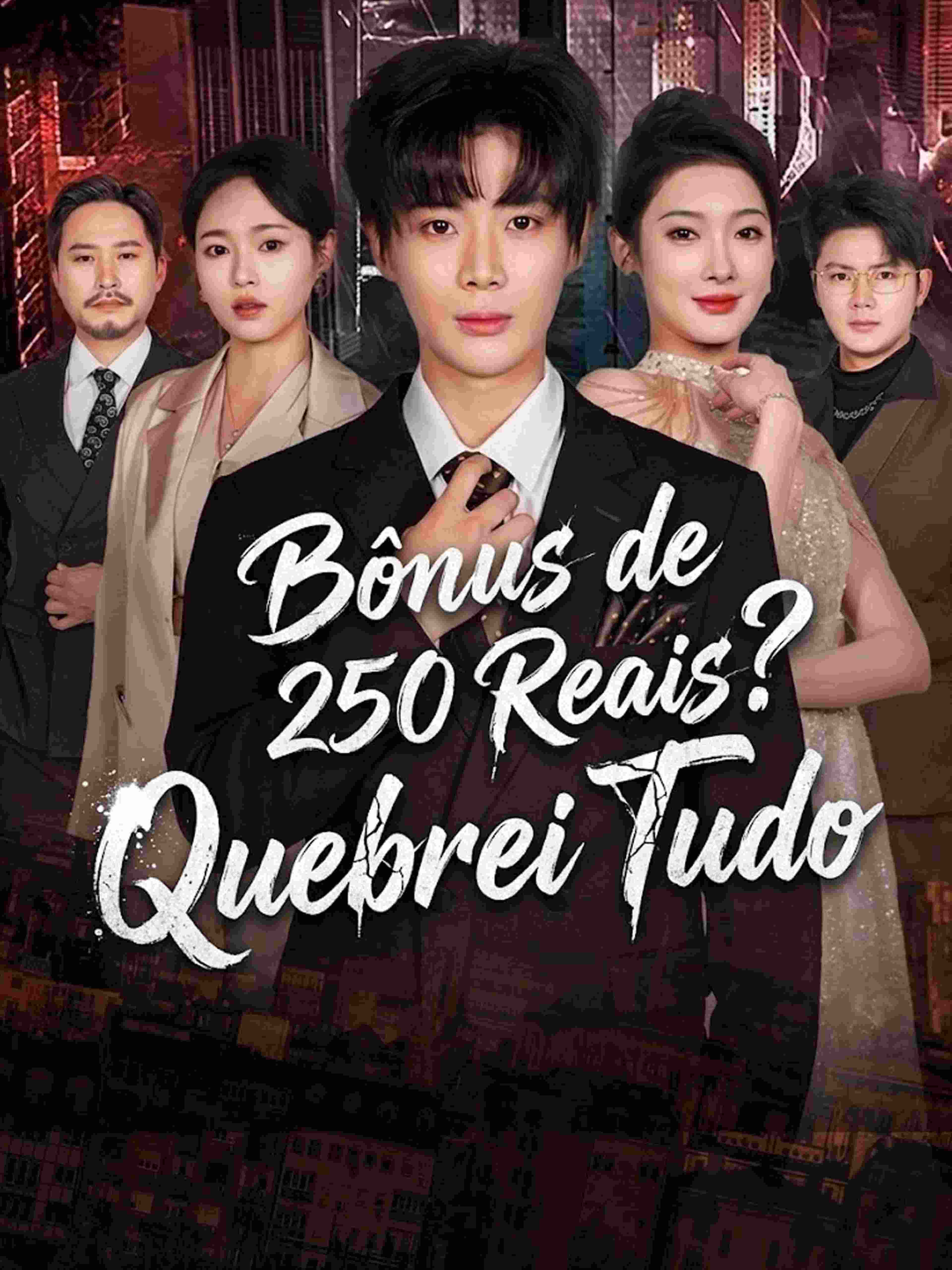 Bônus de 250 Reais? Quebrei Tudo