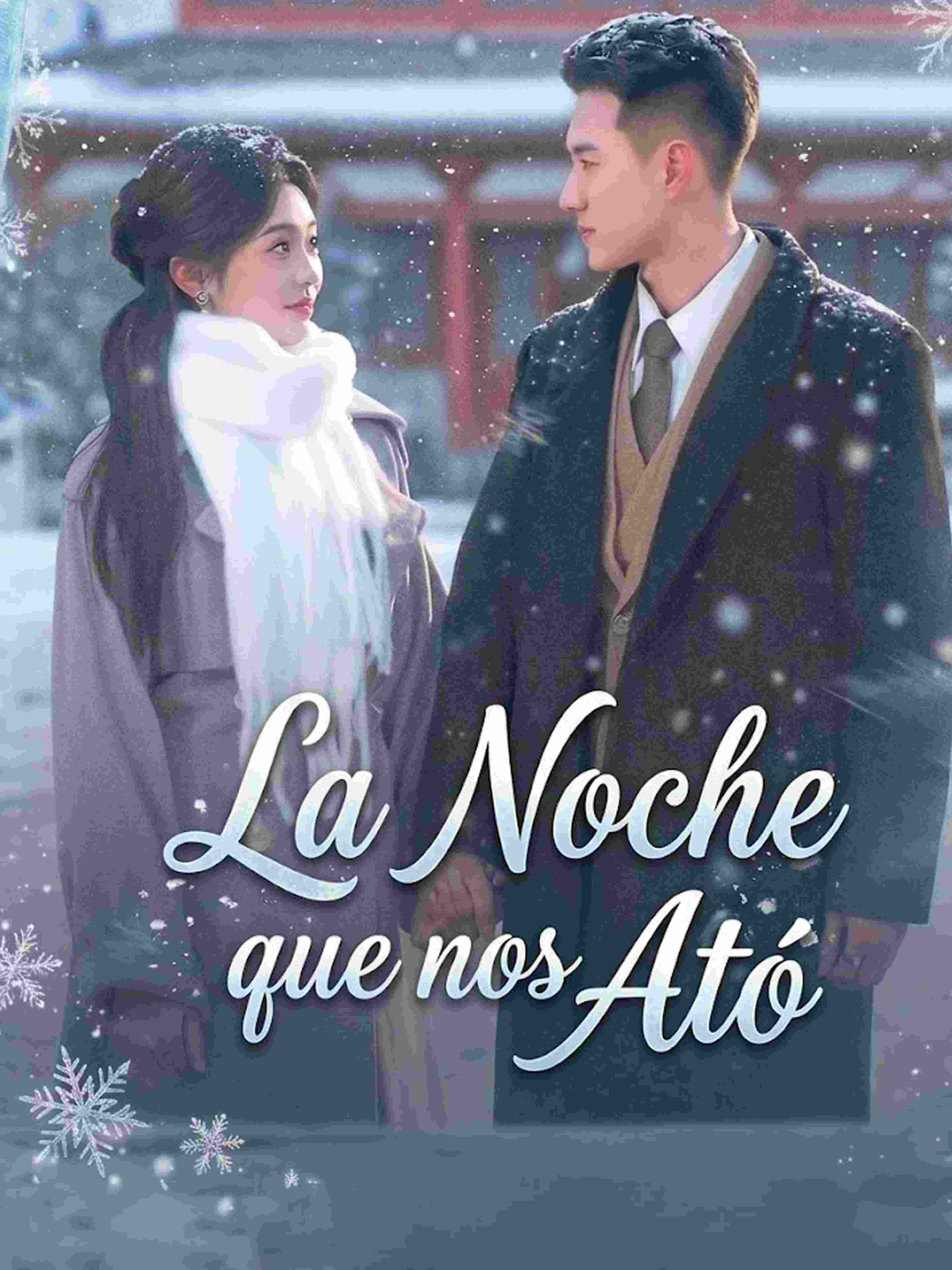 La Noche que nos Ató