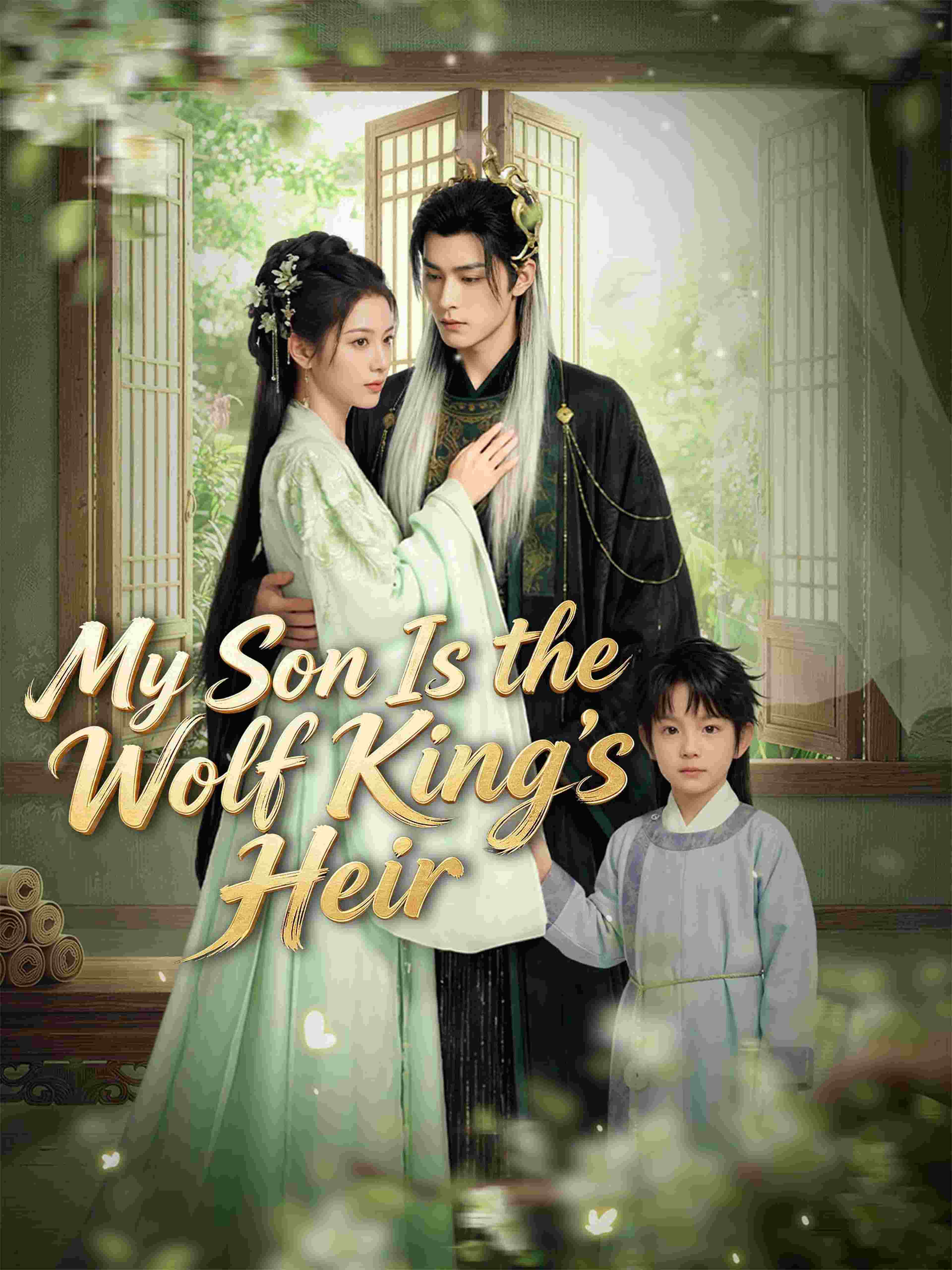 My Son Is The Wolf King S Heir
