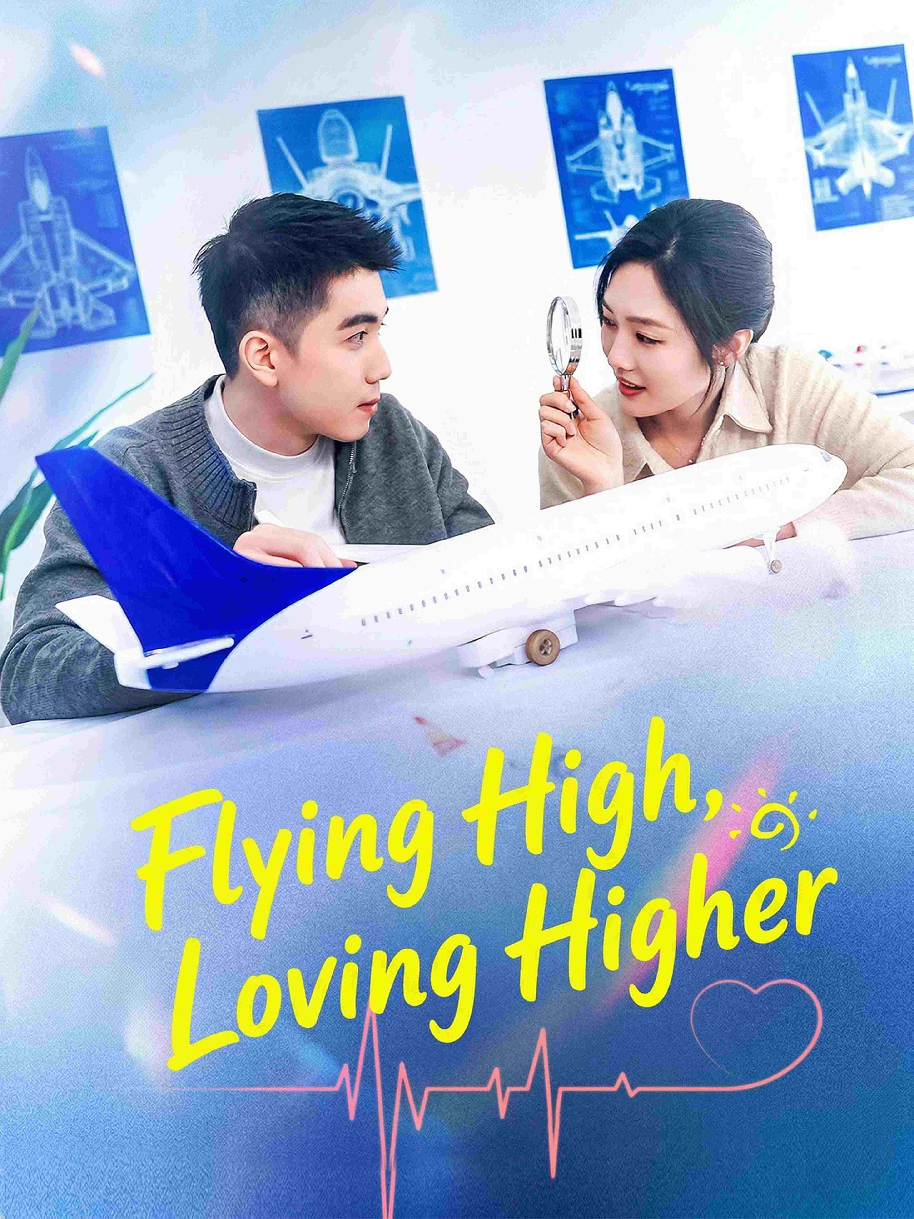 Flying High Loving Higher
