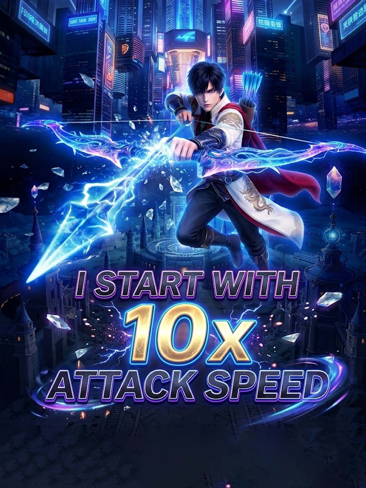 I Start with 10x Attack Speed