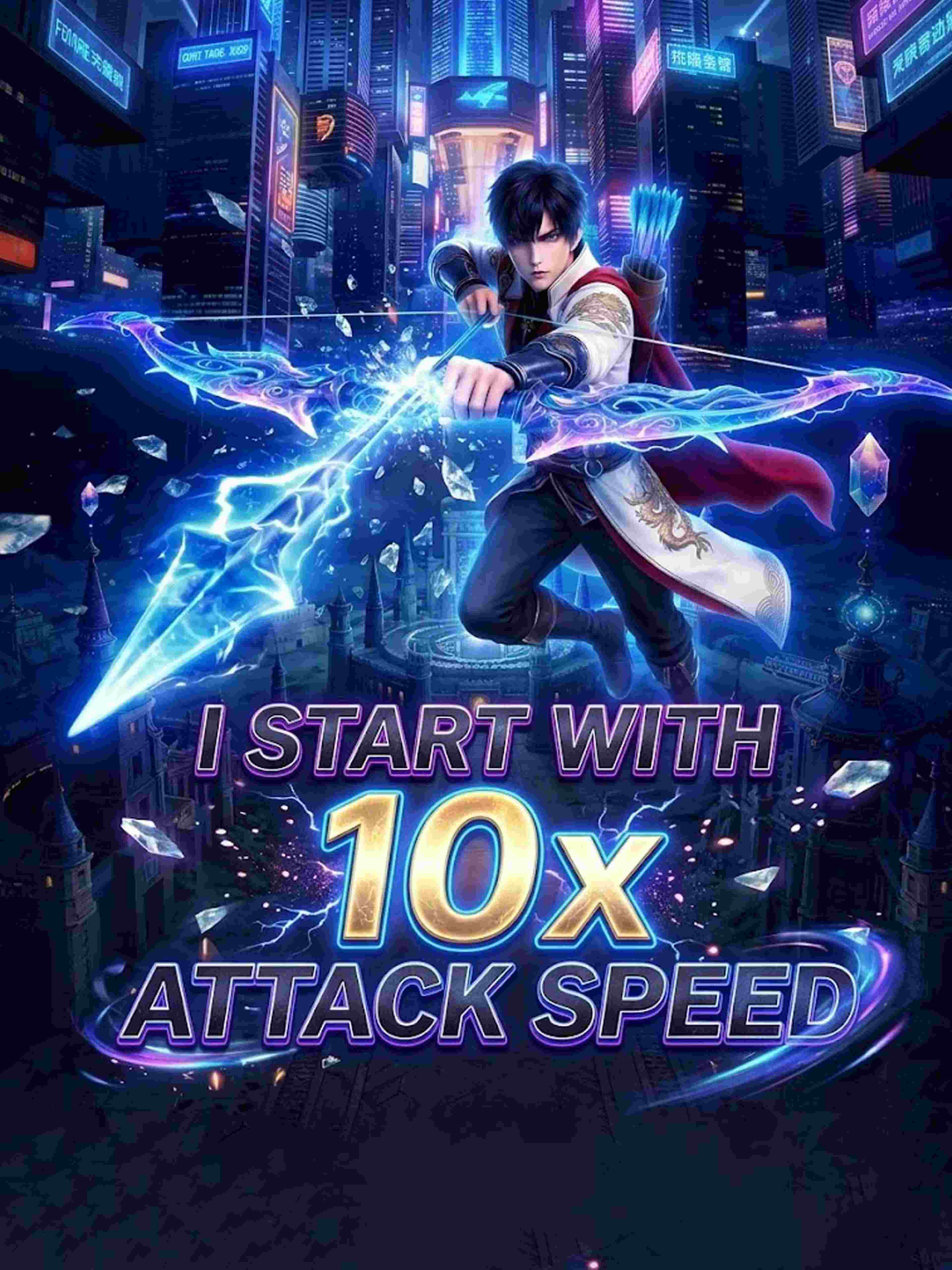 I Start With 10x Attack Speed
