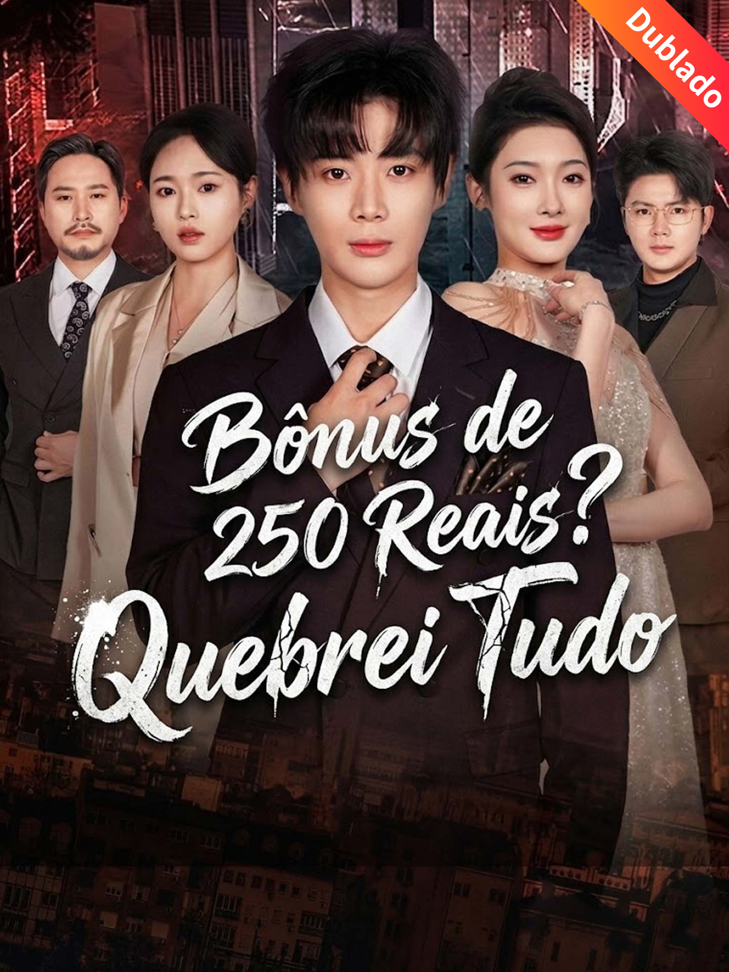[Dublado] Bônus de 250 Reais? Quebrei Tudo