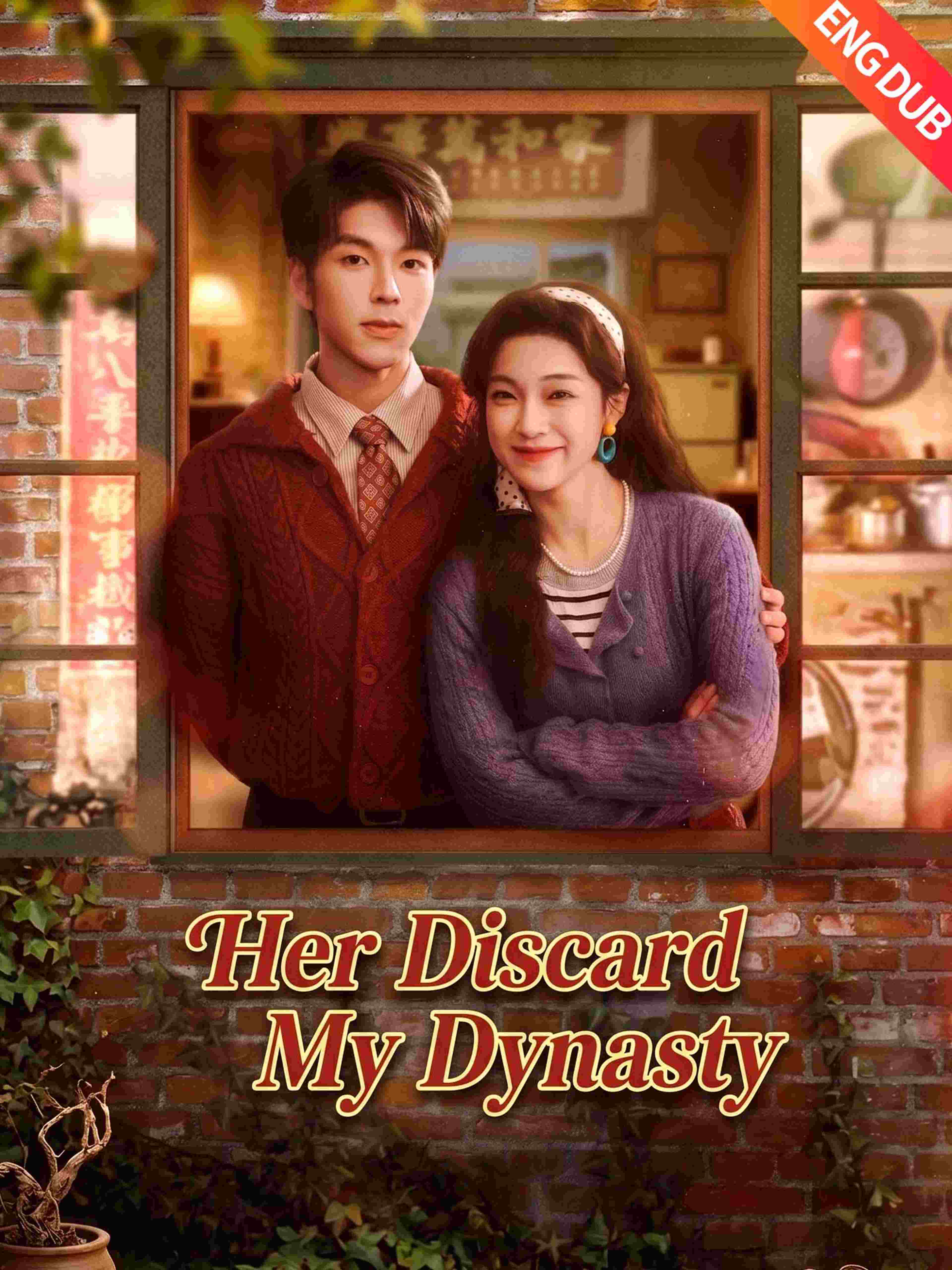 Eng Dub Her Discard My Dynasty