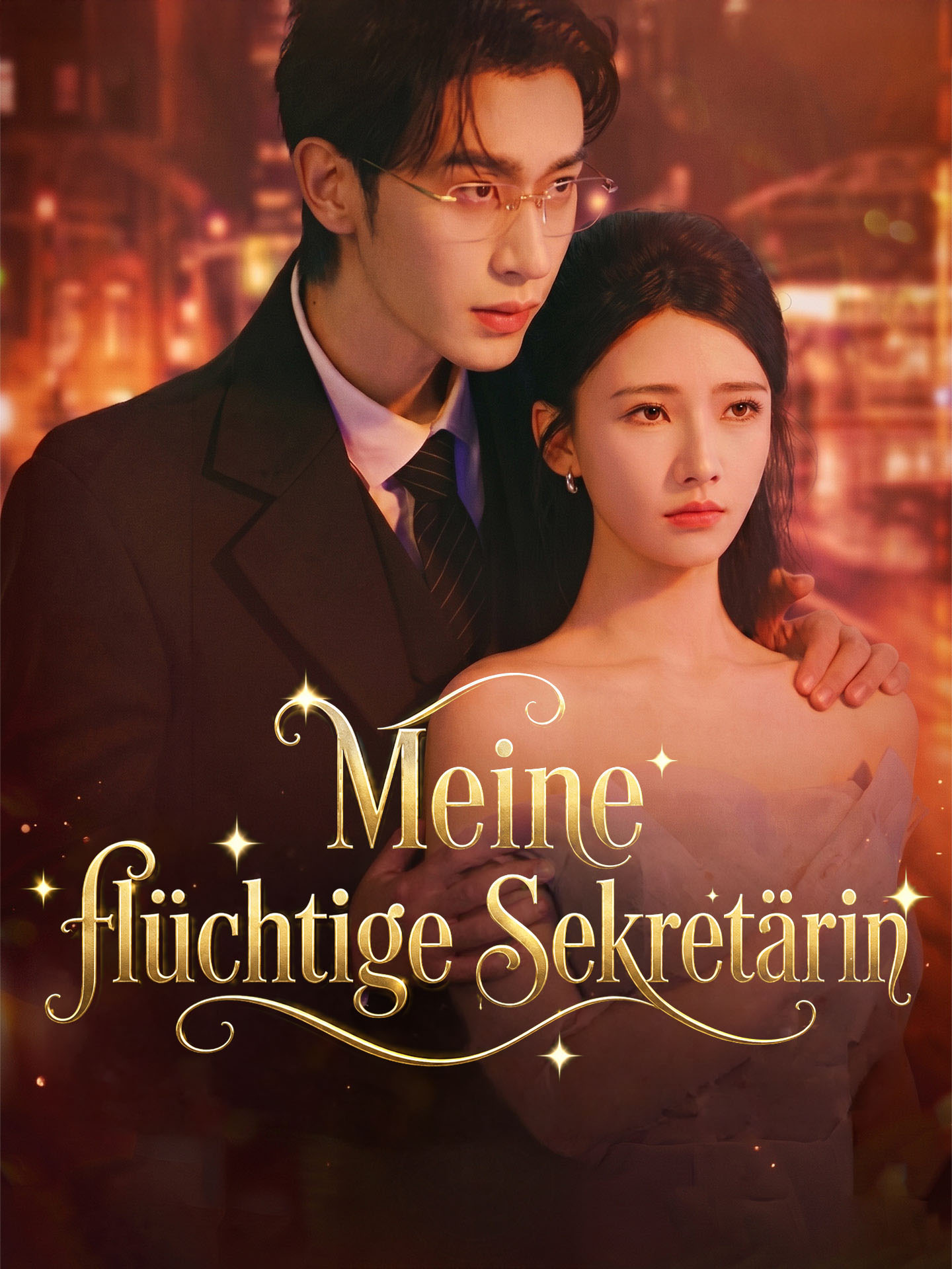 Meine flüchtige Sekretärin