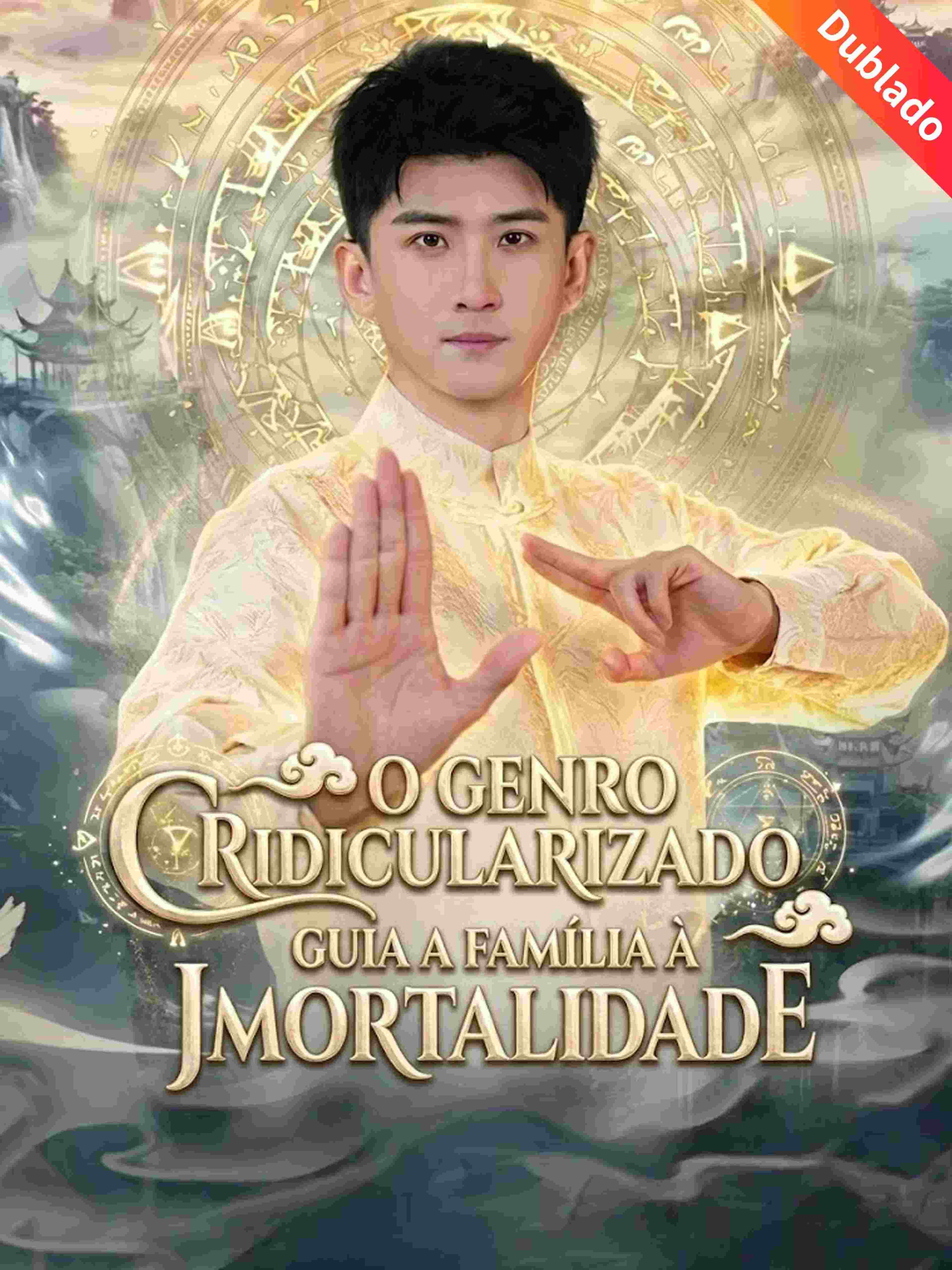 O Genro Ridicularizado Guia a Família à Imortalidade