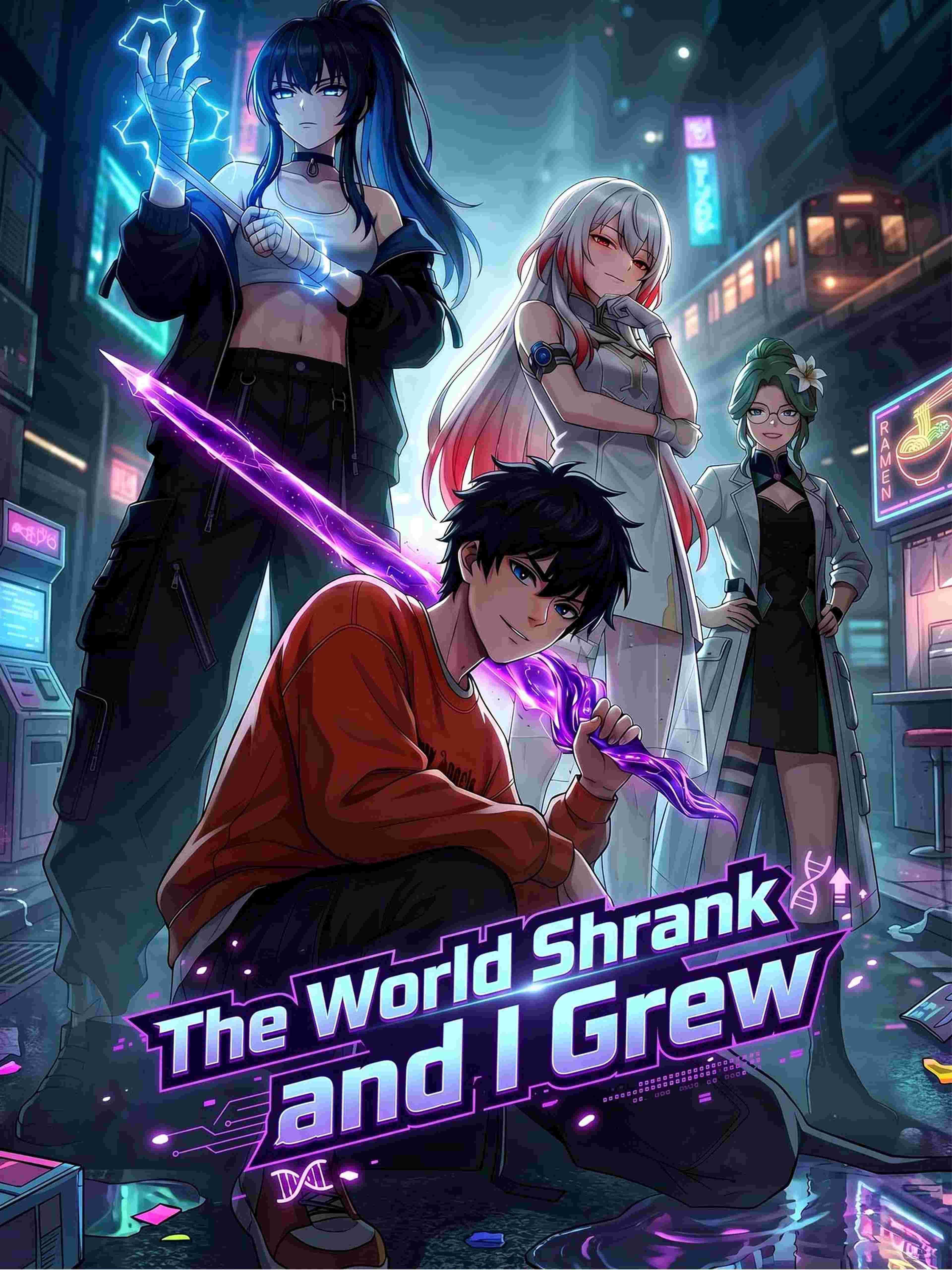 The World Shrank And I Grew