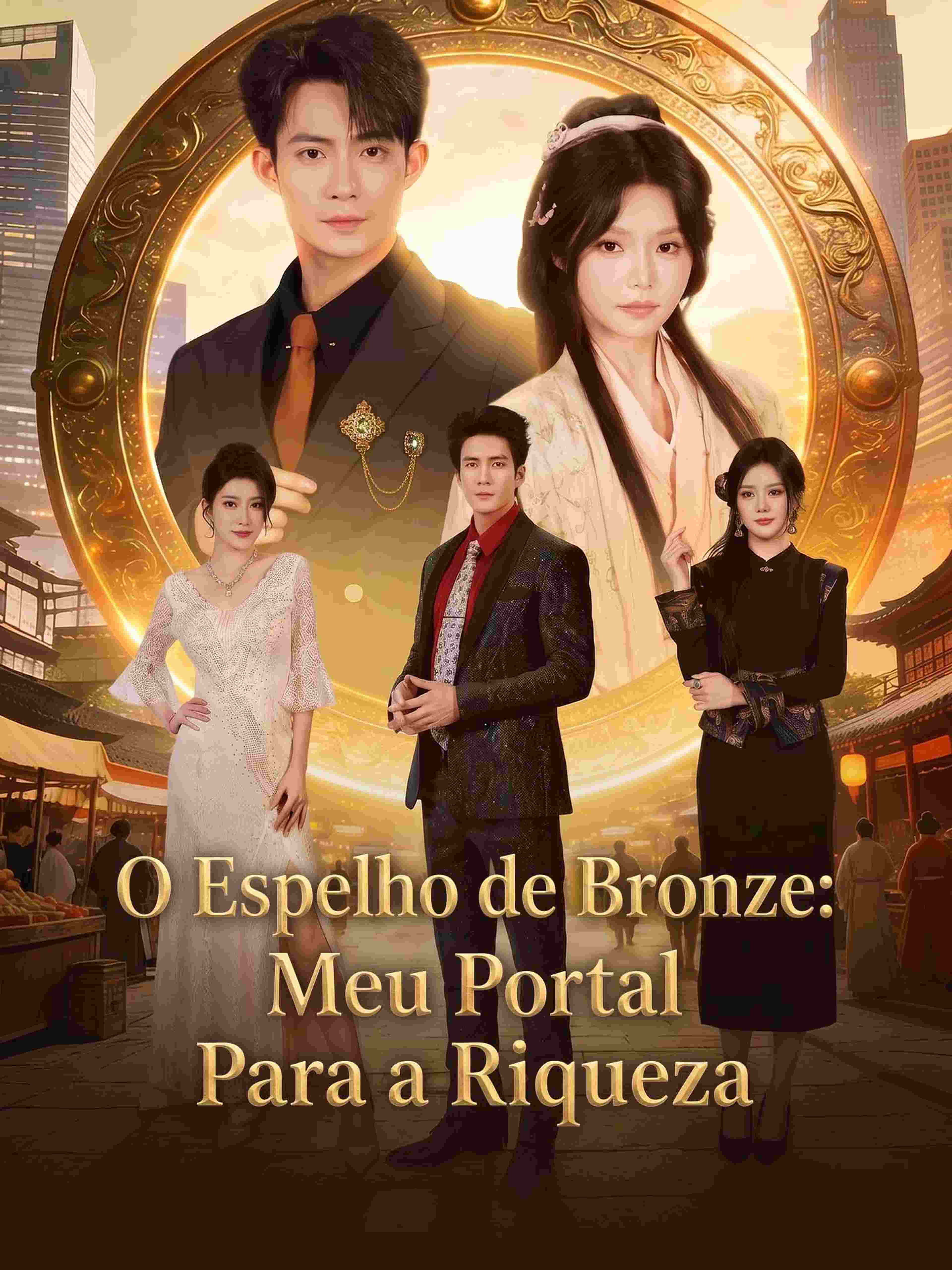 O Espelho de Bronze: Meu Portal Para a Riqueza