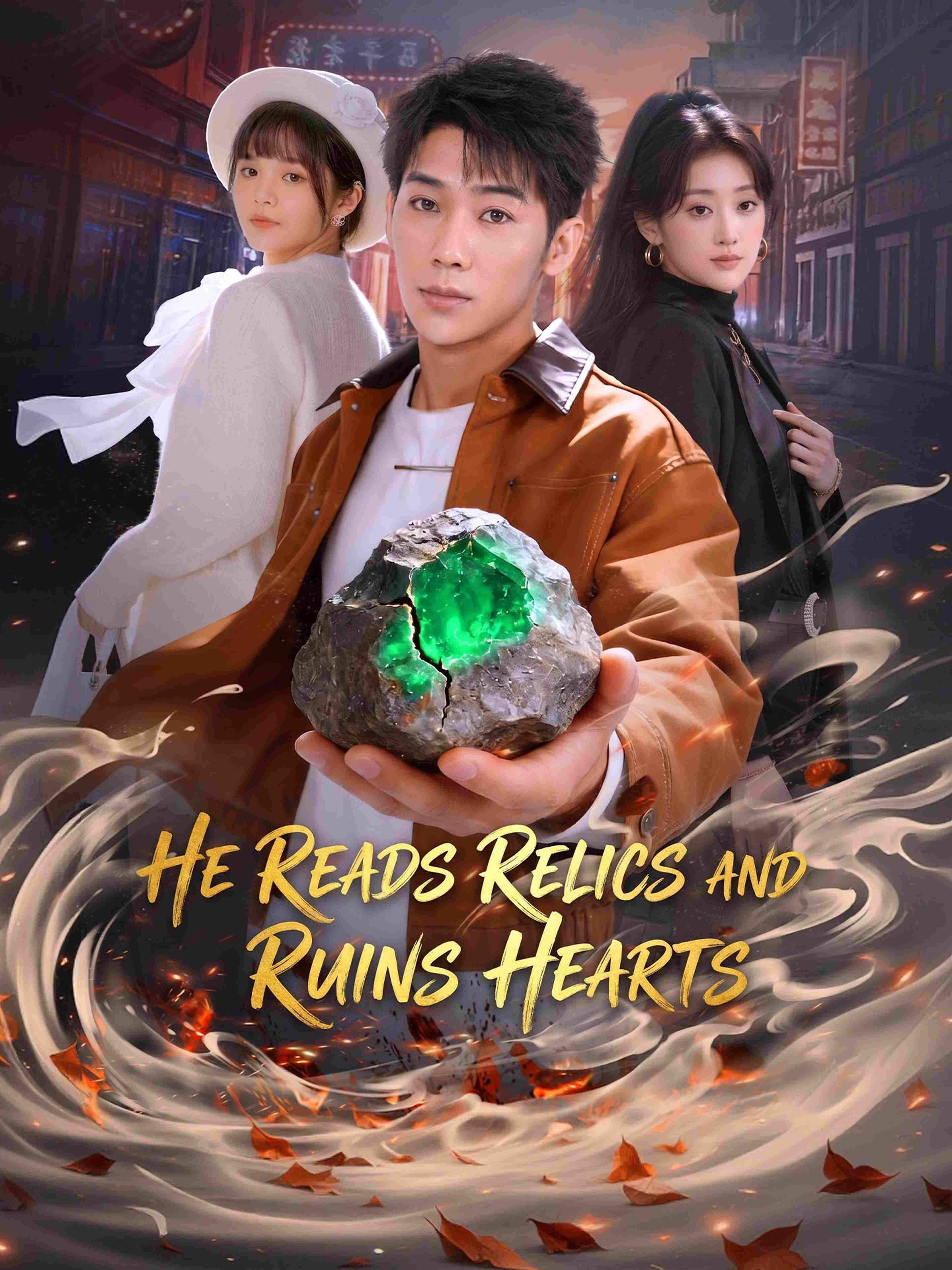 He Reads Relics And Ruins Hearts