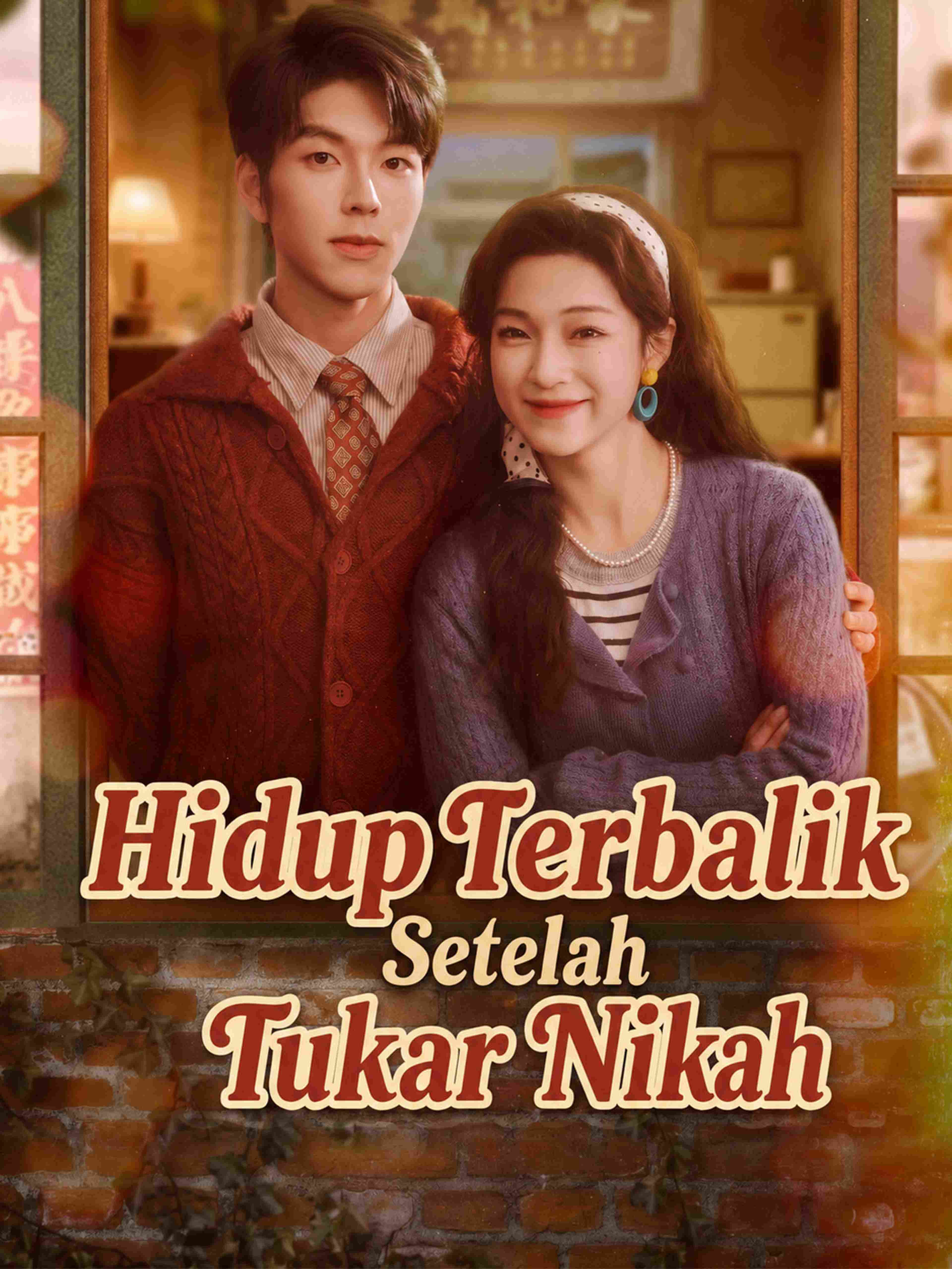 Hidup Terbalik Setelah Tukar Nikah