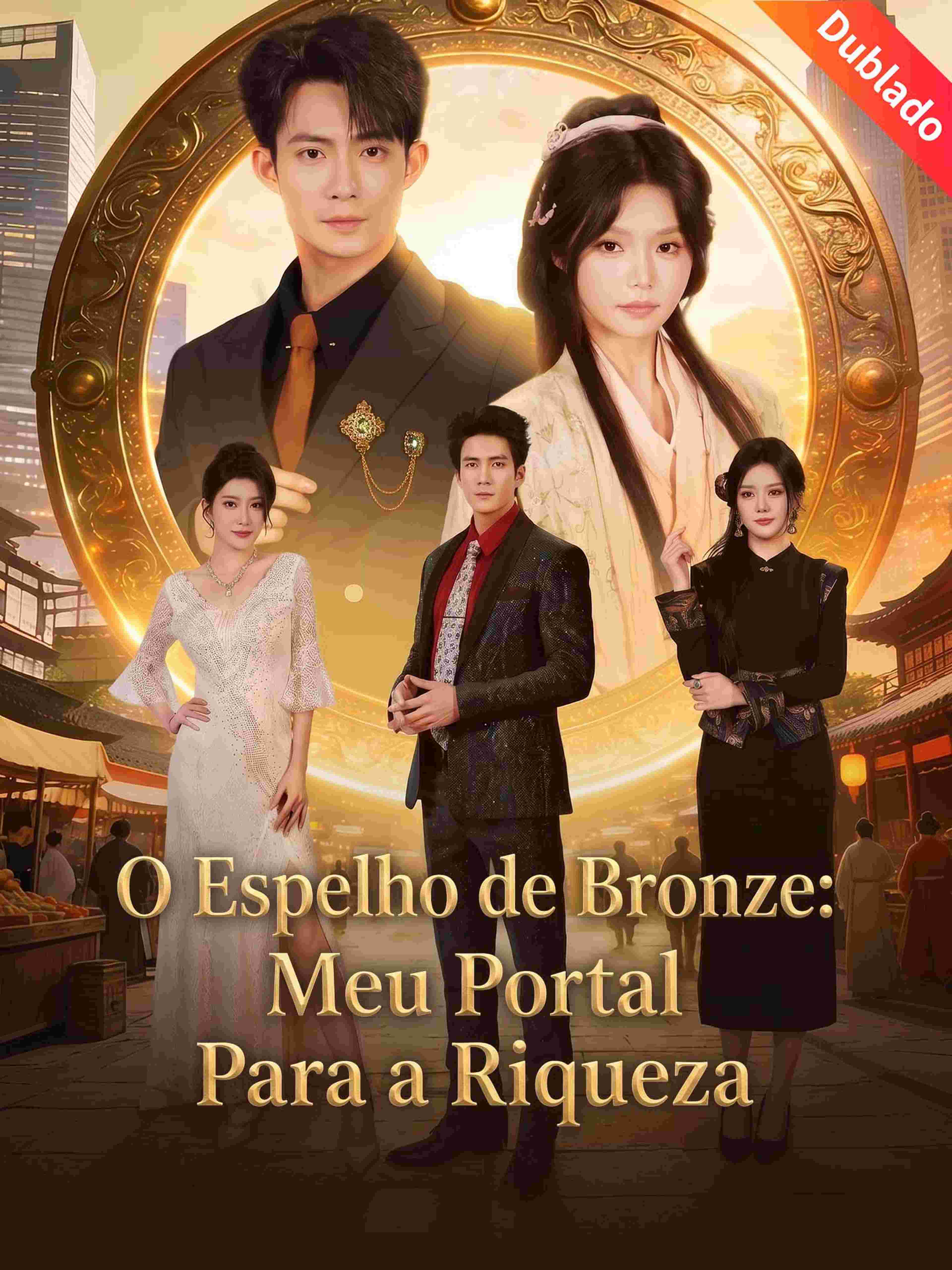 O Espelho de Bronze: Meu Portal Para a Riqueza