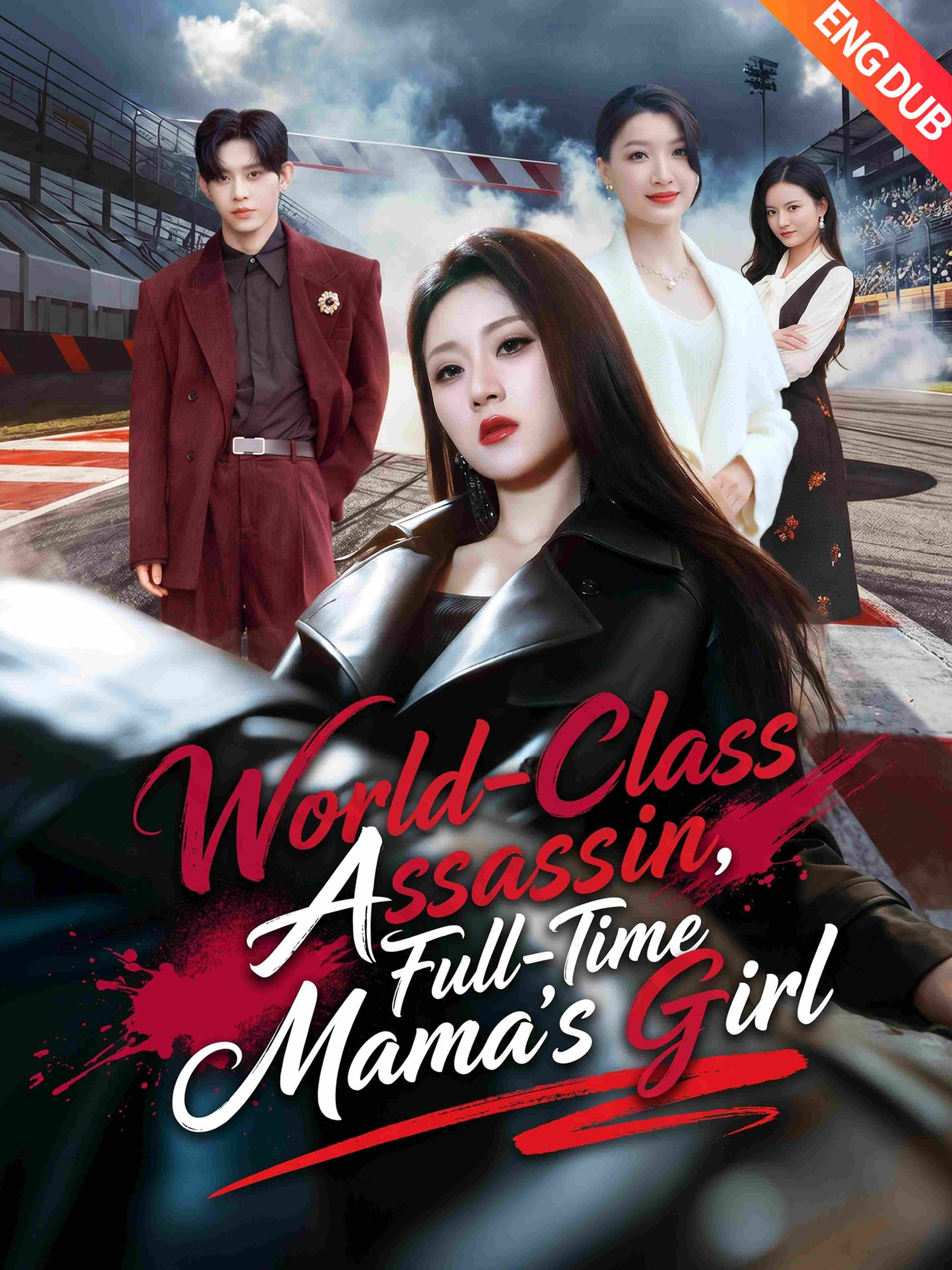 Eng Dub World Class Assassin Full Time Mama S Girl