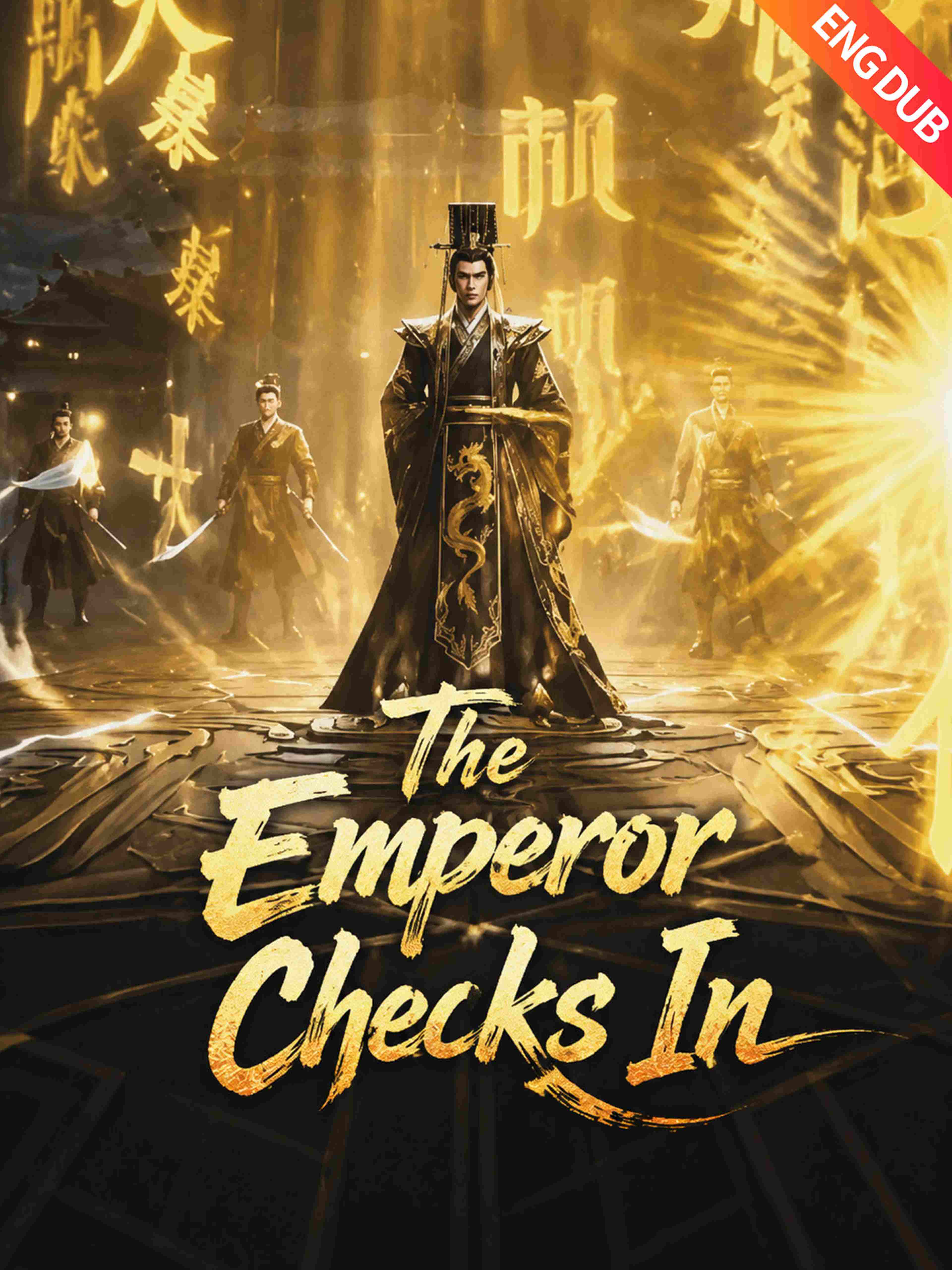 Eng Dub The Emperor Checks In
