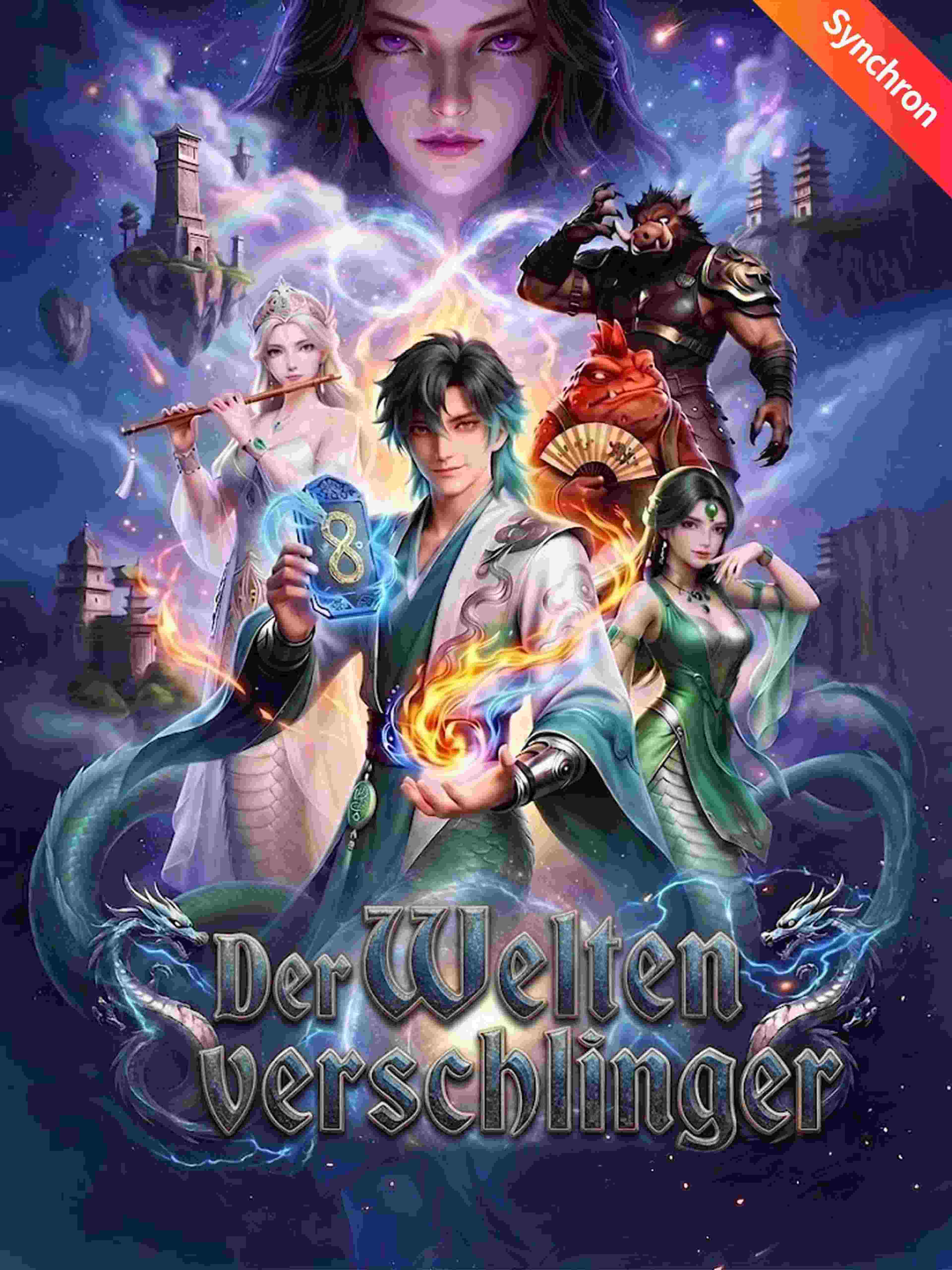 Der Weltenverschlinger