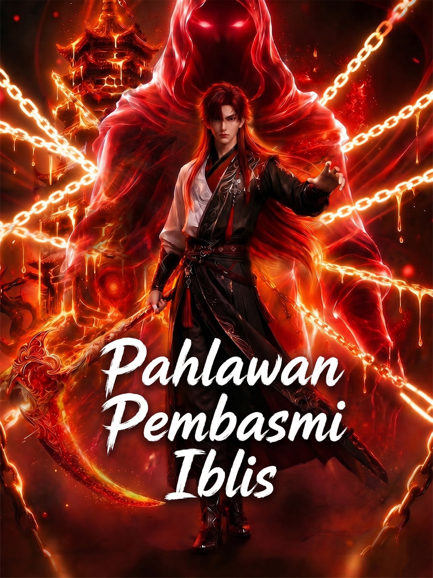 Pahlawan Pembasmi Iblis