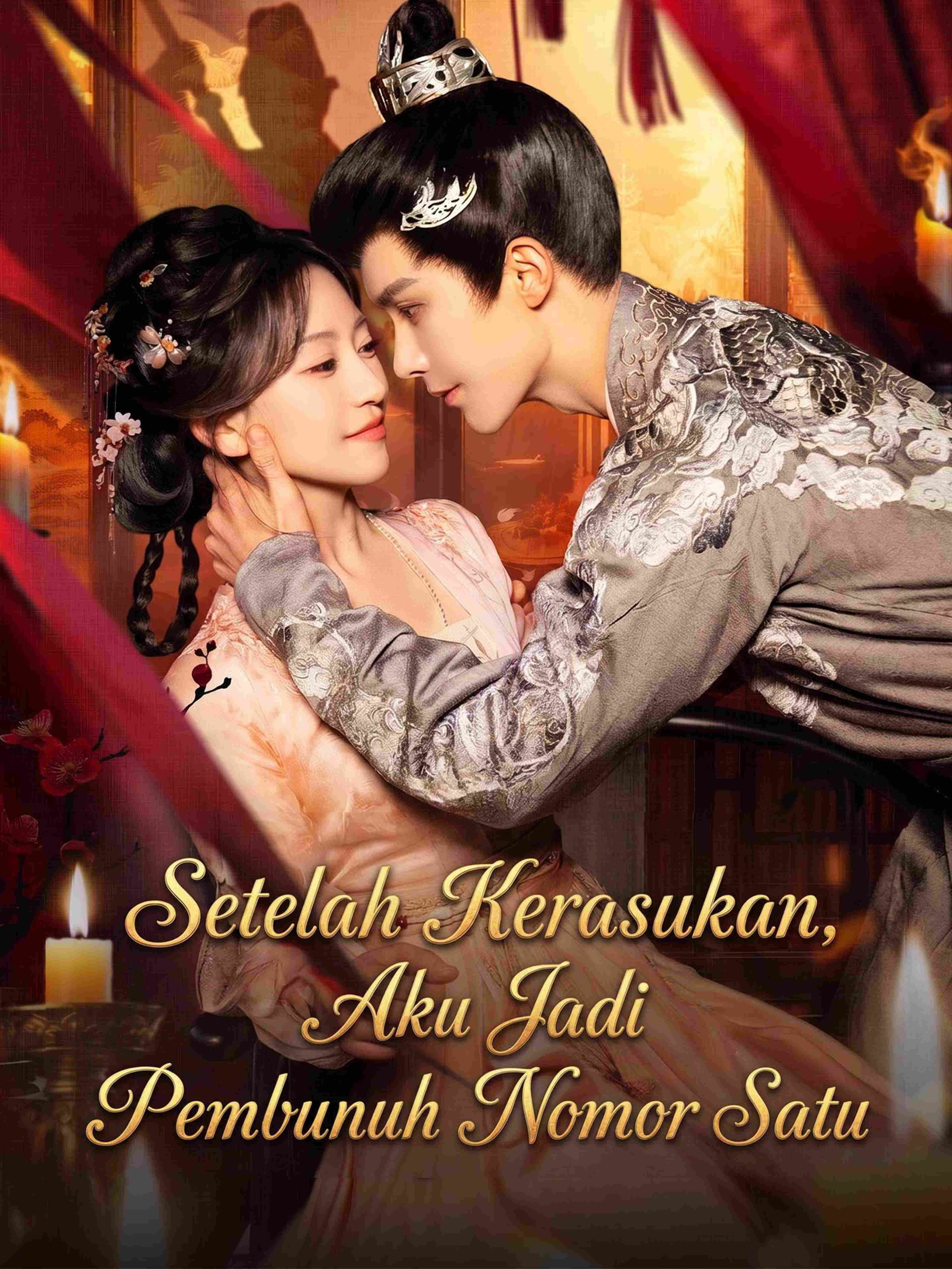 Setelah Kerasukan, Aku Jadi Pembunuh Nomor Satu
