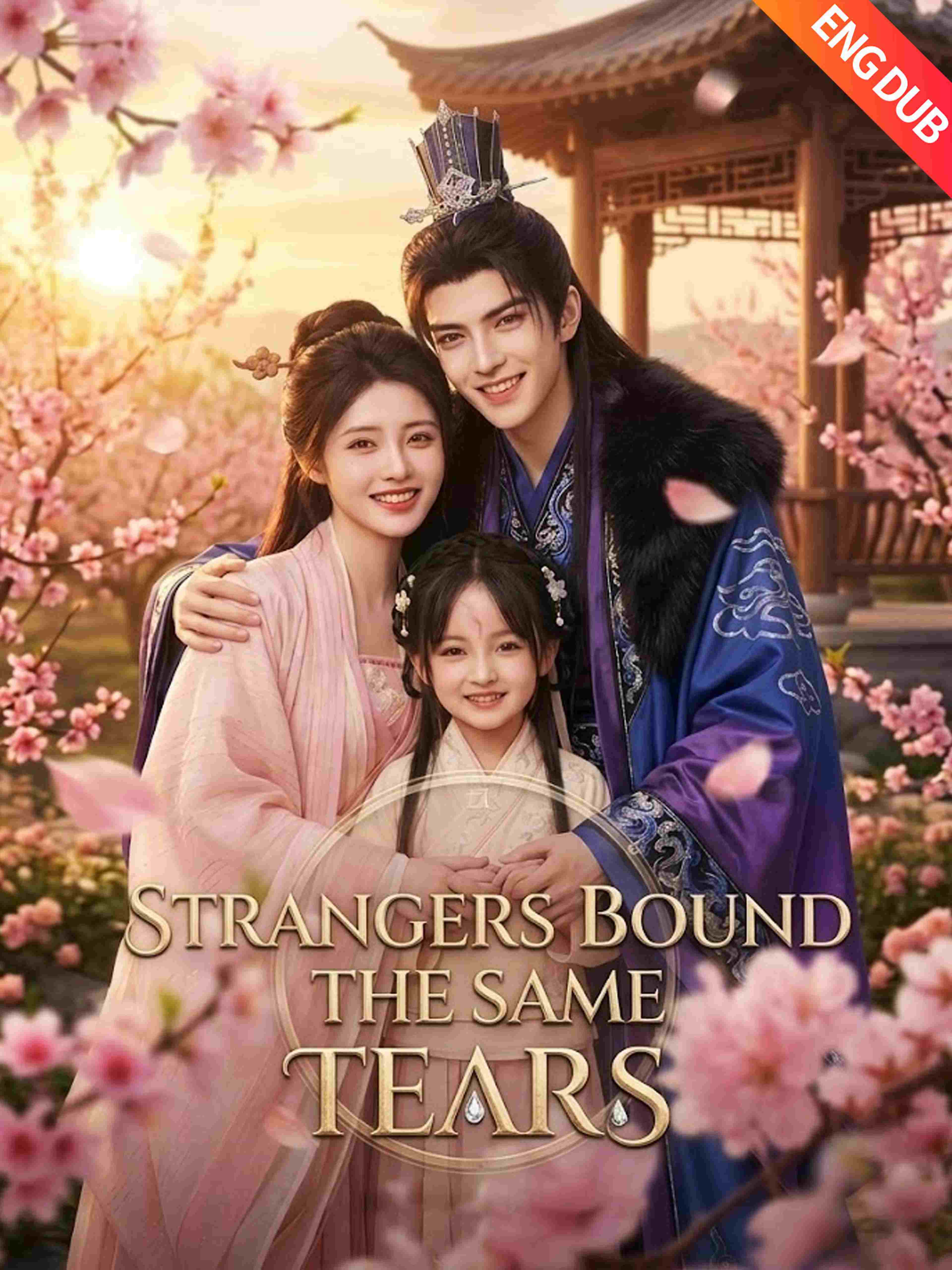 Eng Dub Strangers Bound By The Same Tears
