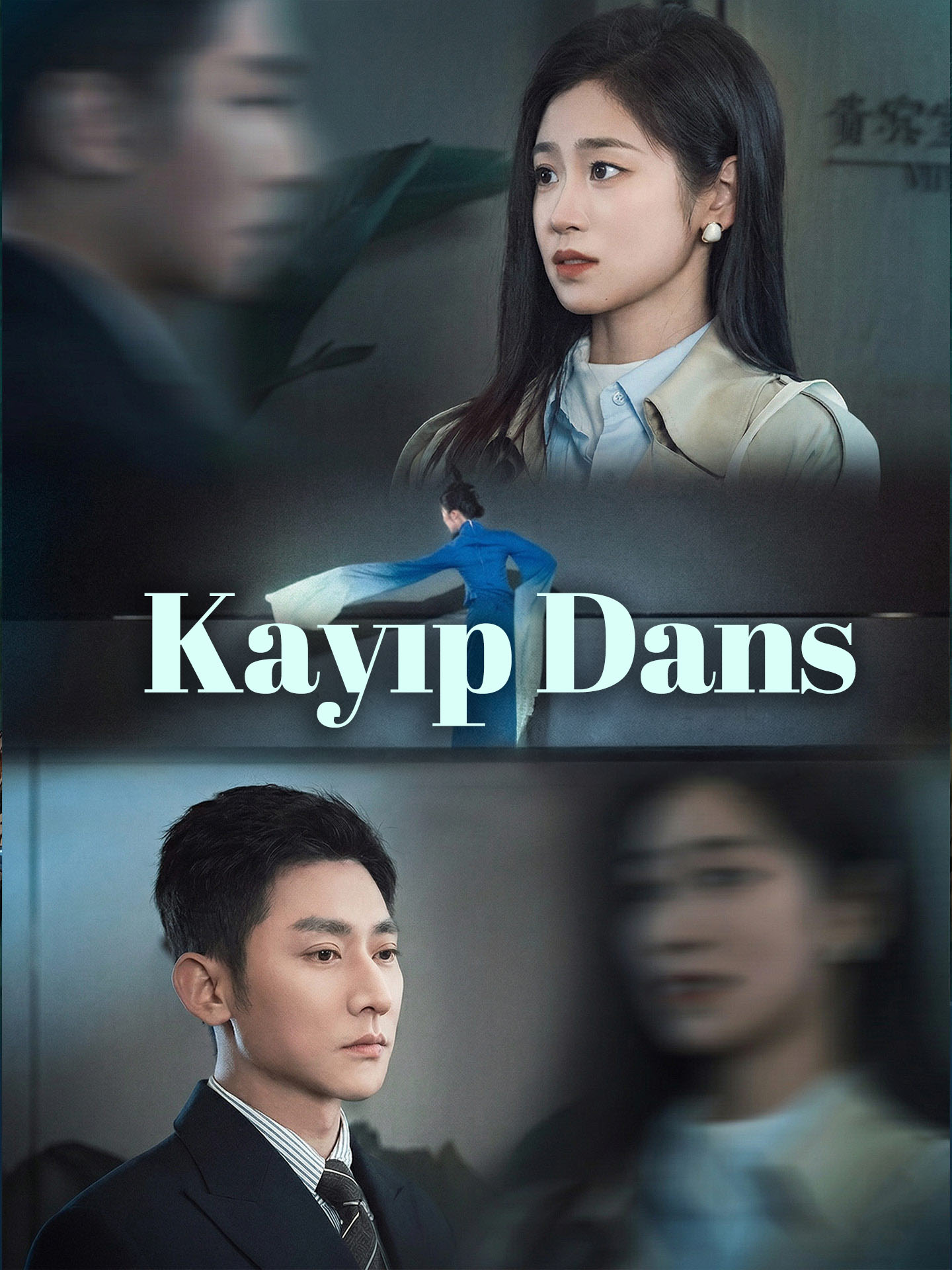 Kayıp Dans