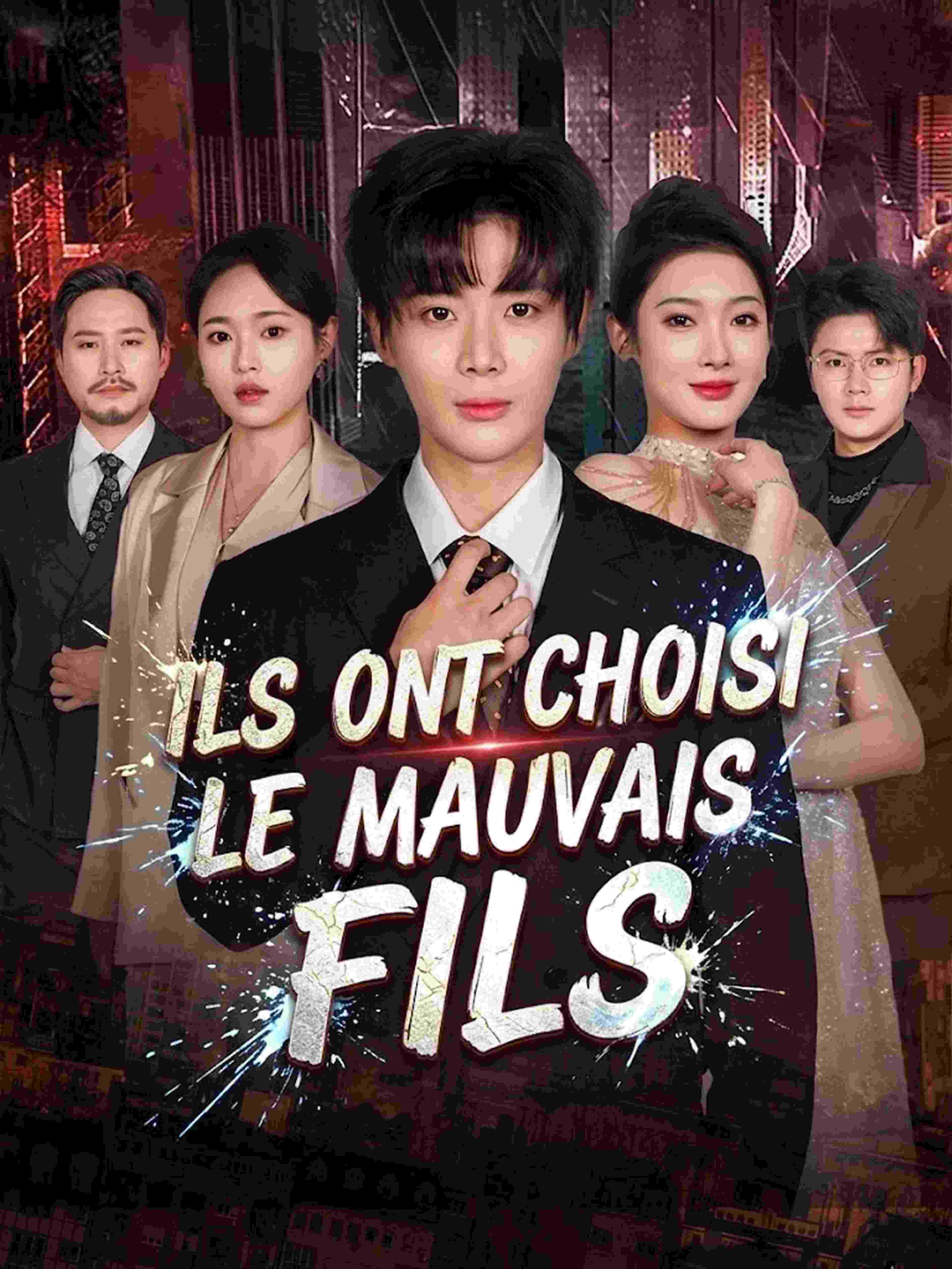 Ils ont choisi le mauvais fils