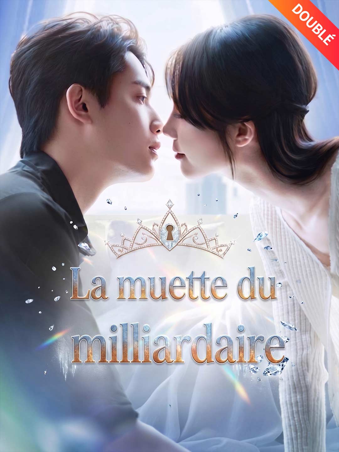 [Doublé] La muette du milliardaire