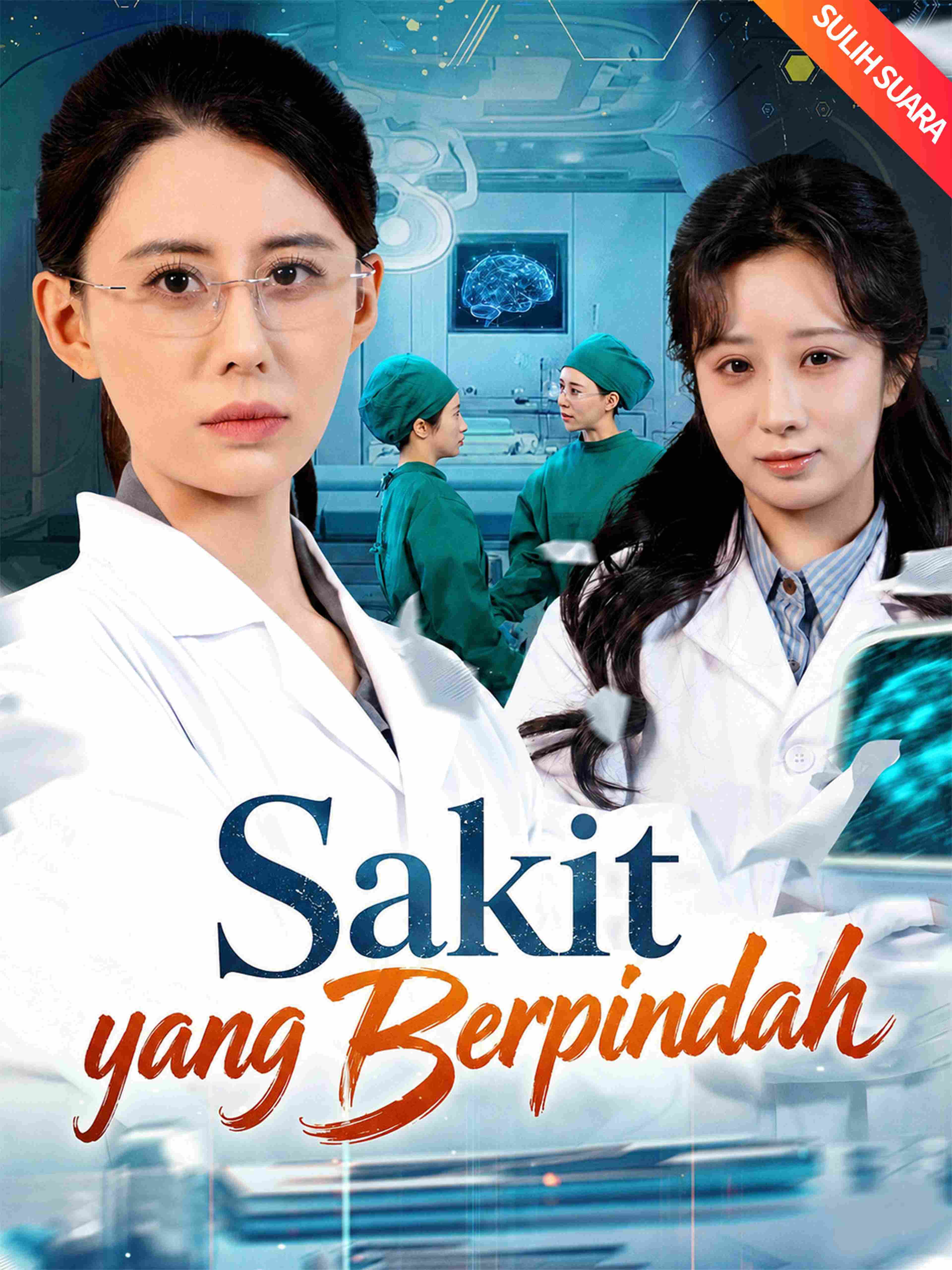 Sakit yang Berpindah (Sulih Suara)