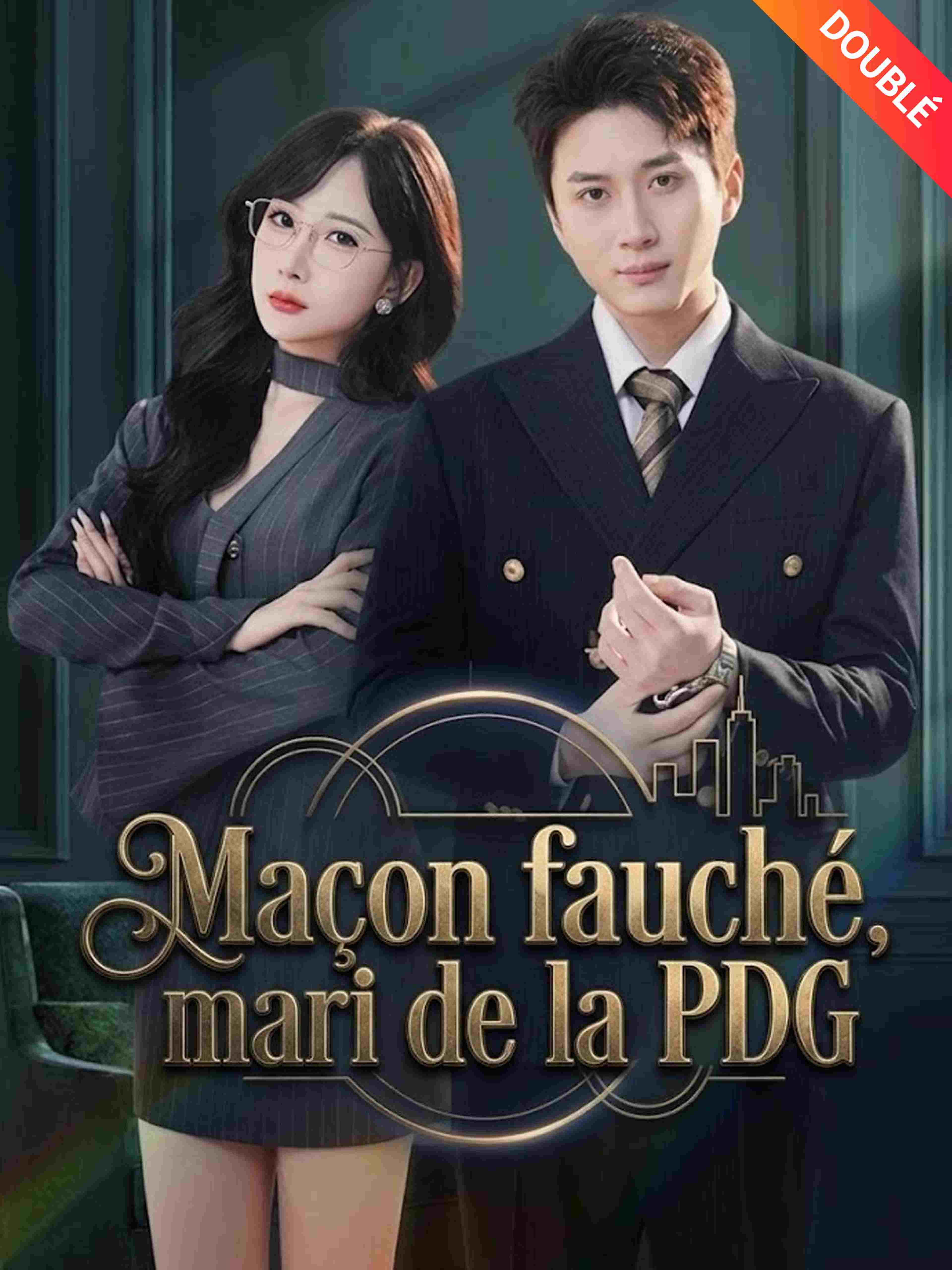 Maçon fauché, mari de la PDG (Doublé)