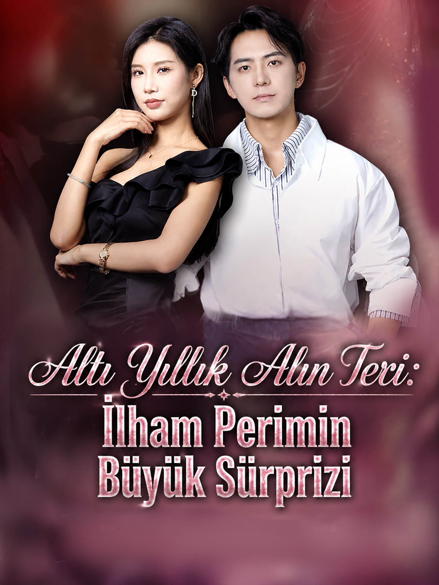 Bricklaying for Six Years, My Goddess Proposes to Me poster