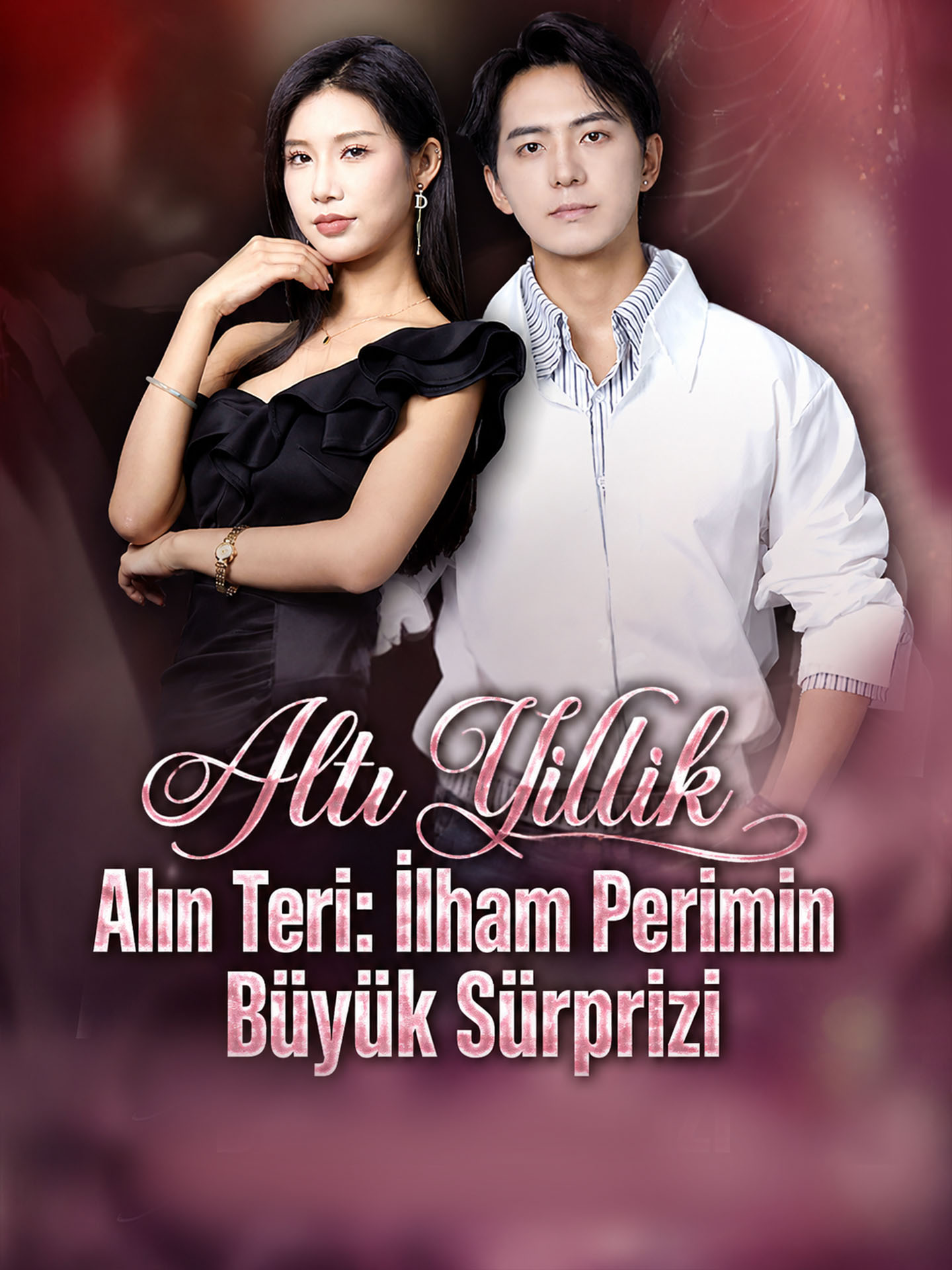 Altı Yıllık Alın Teri: İlham Perimin Büyük Sürprizi