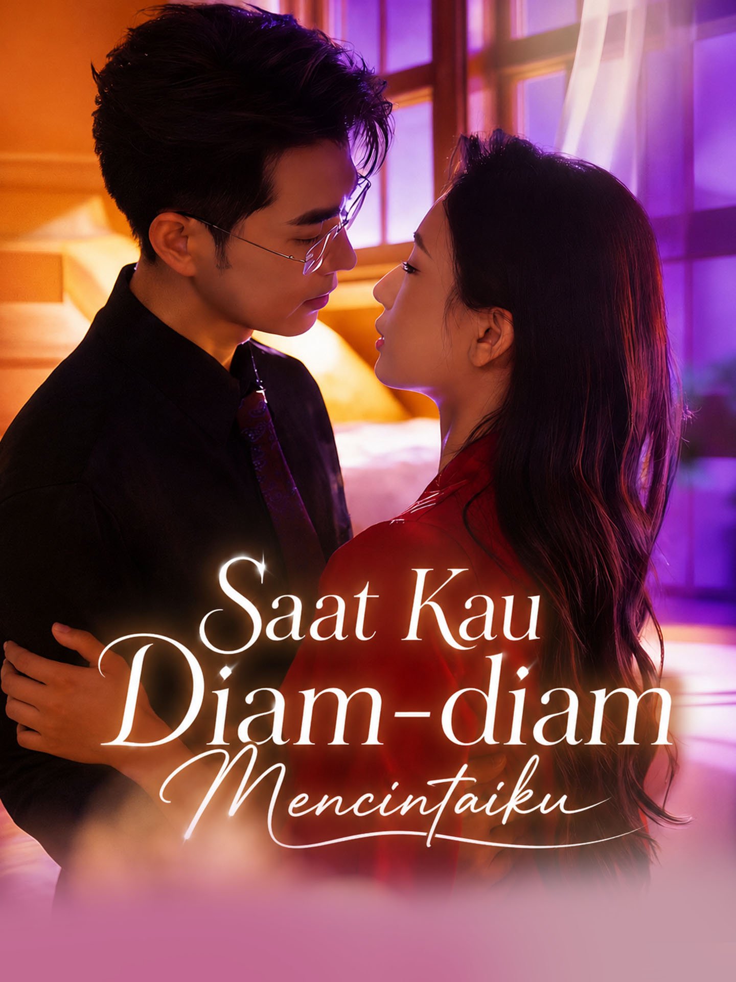 Saat Kau Diam-diam Mencintaiku