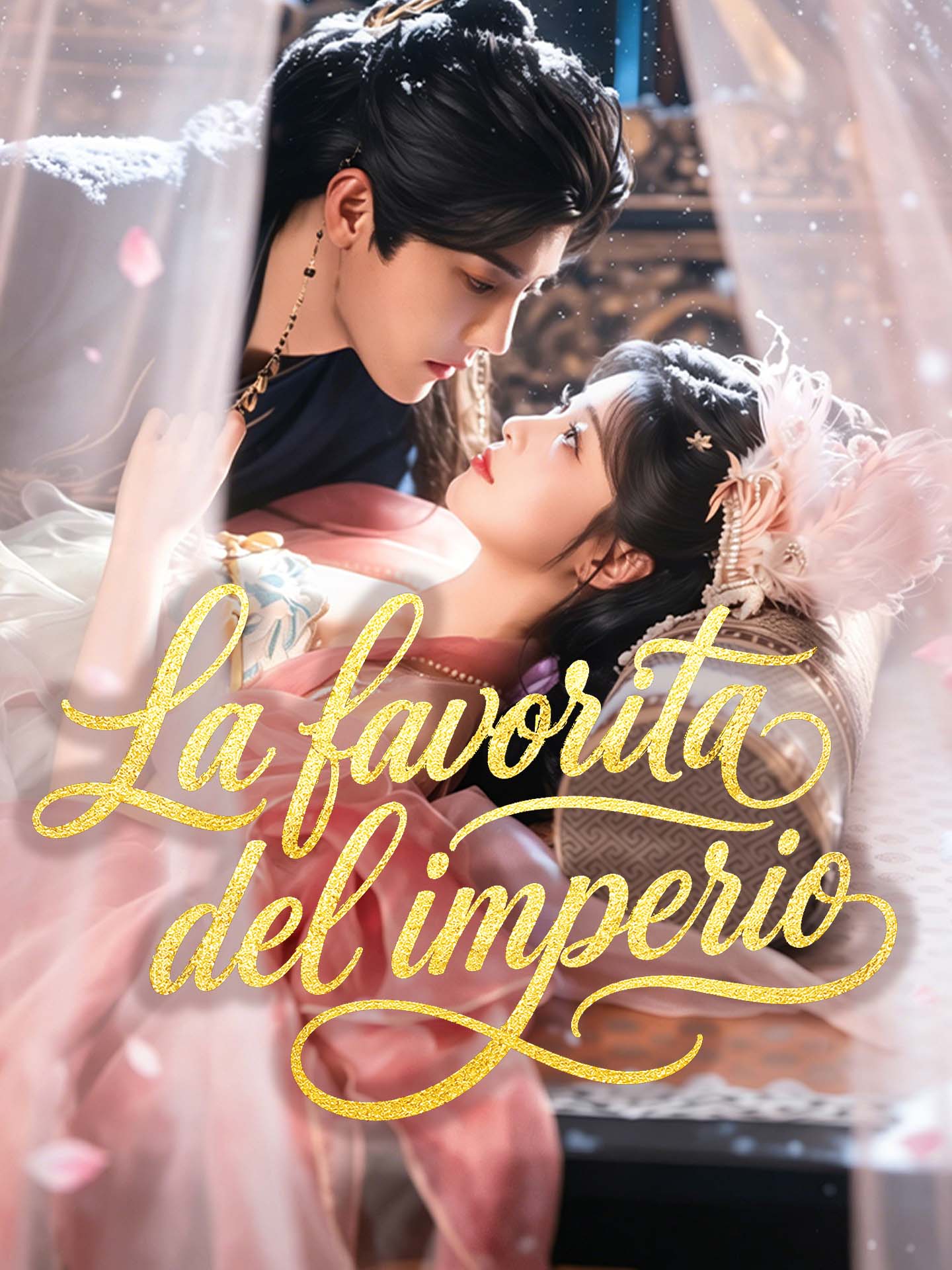 [Doblado]La favorita del imperio