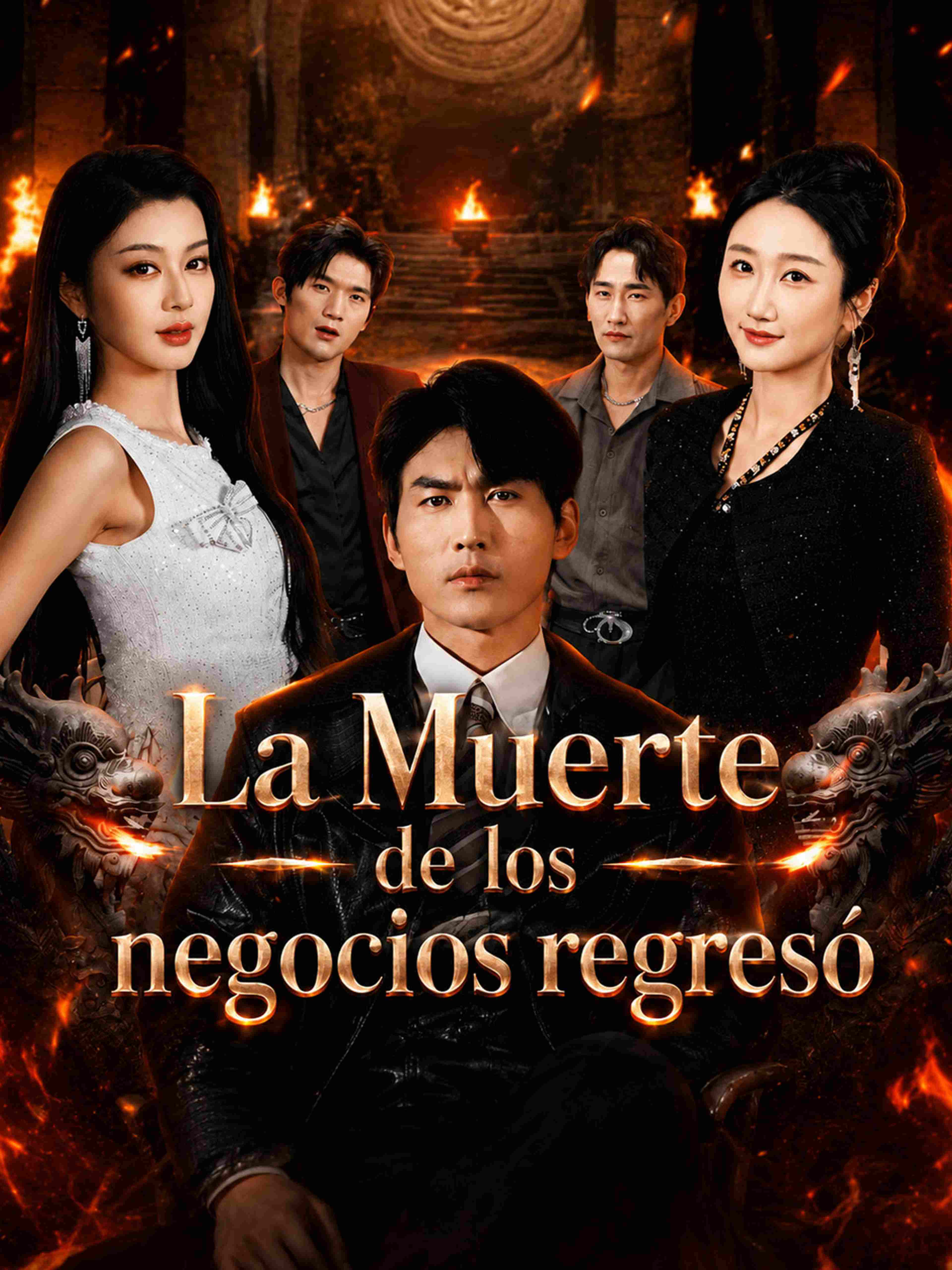 La Muerte de los negocios regresó