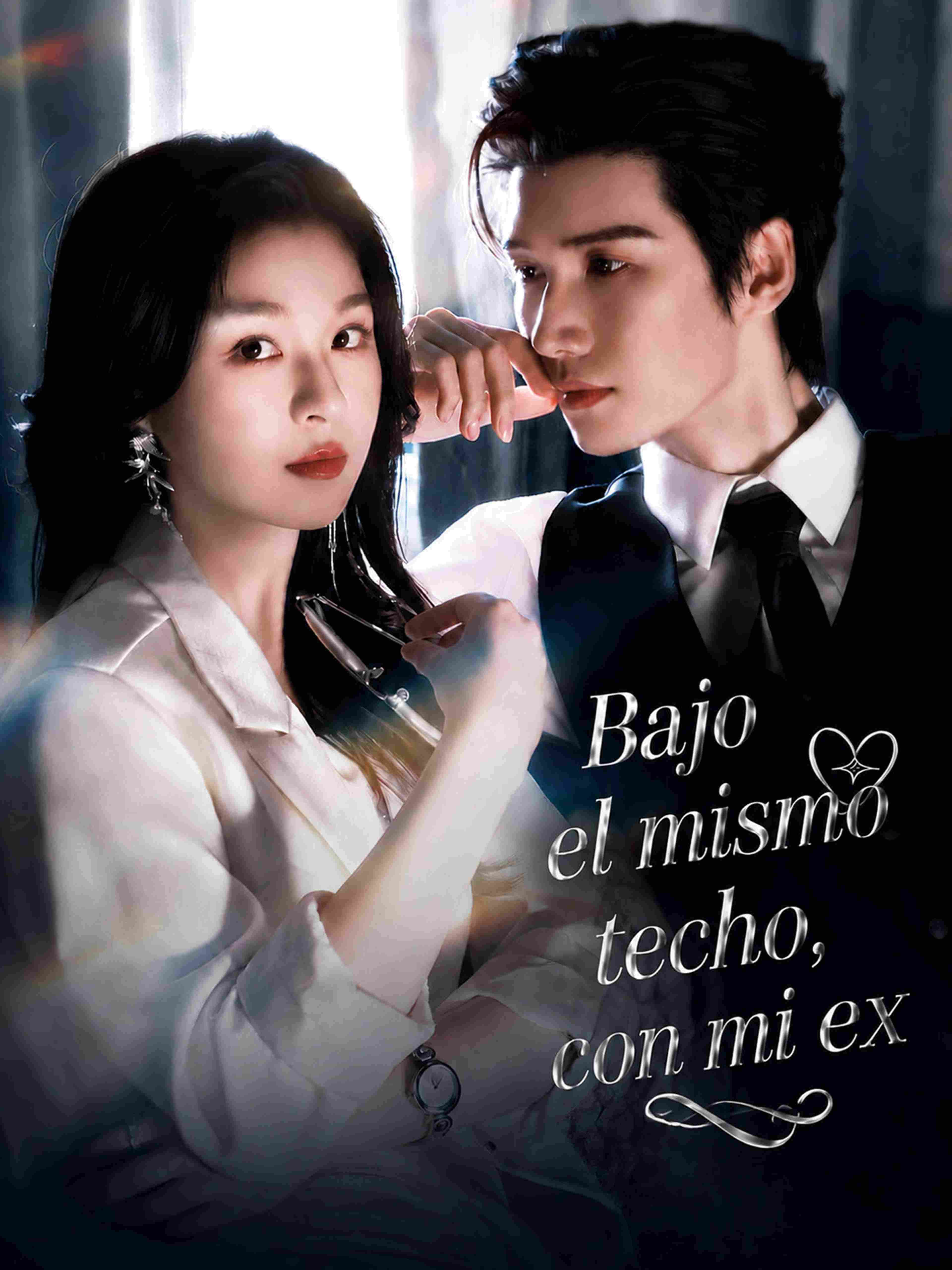 Bajo el mismo techo, con mi ex