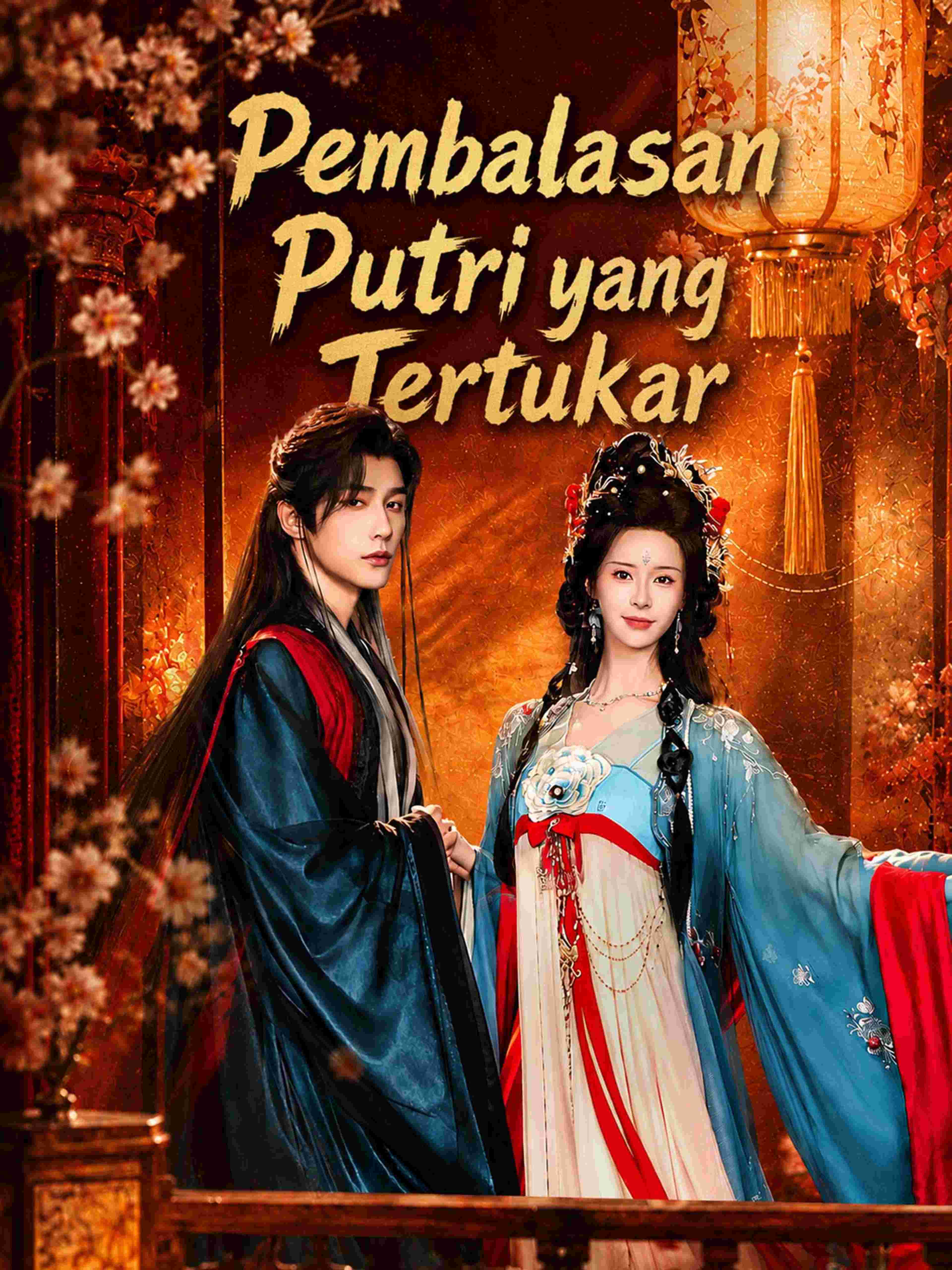 Pembalasan Putri yang Tertukar
