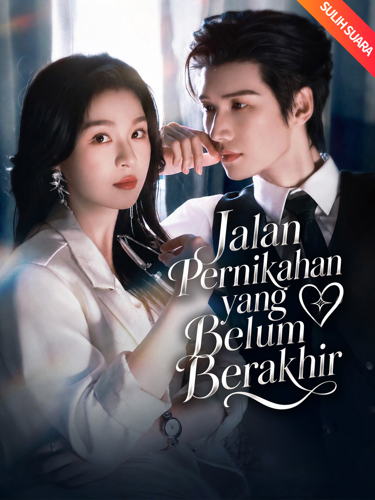 [Sulih Suara]Jalan Pernikahan yang Belum Berakhir