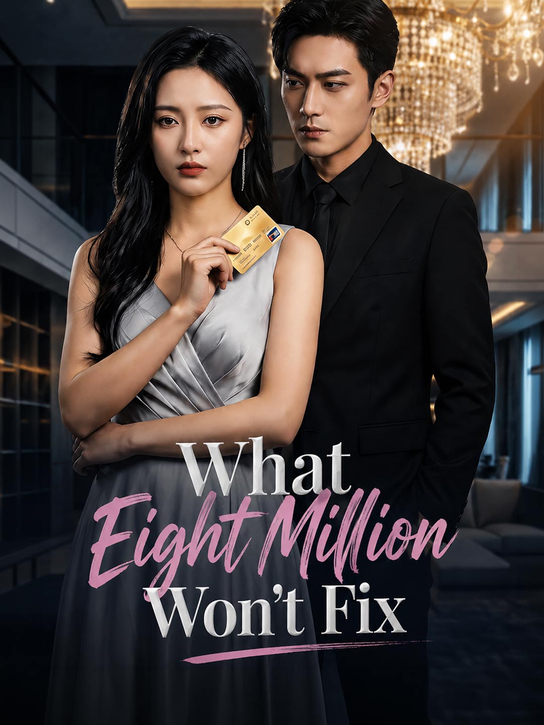 What Eight Million Won't Fix