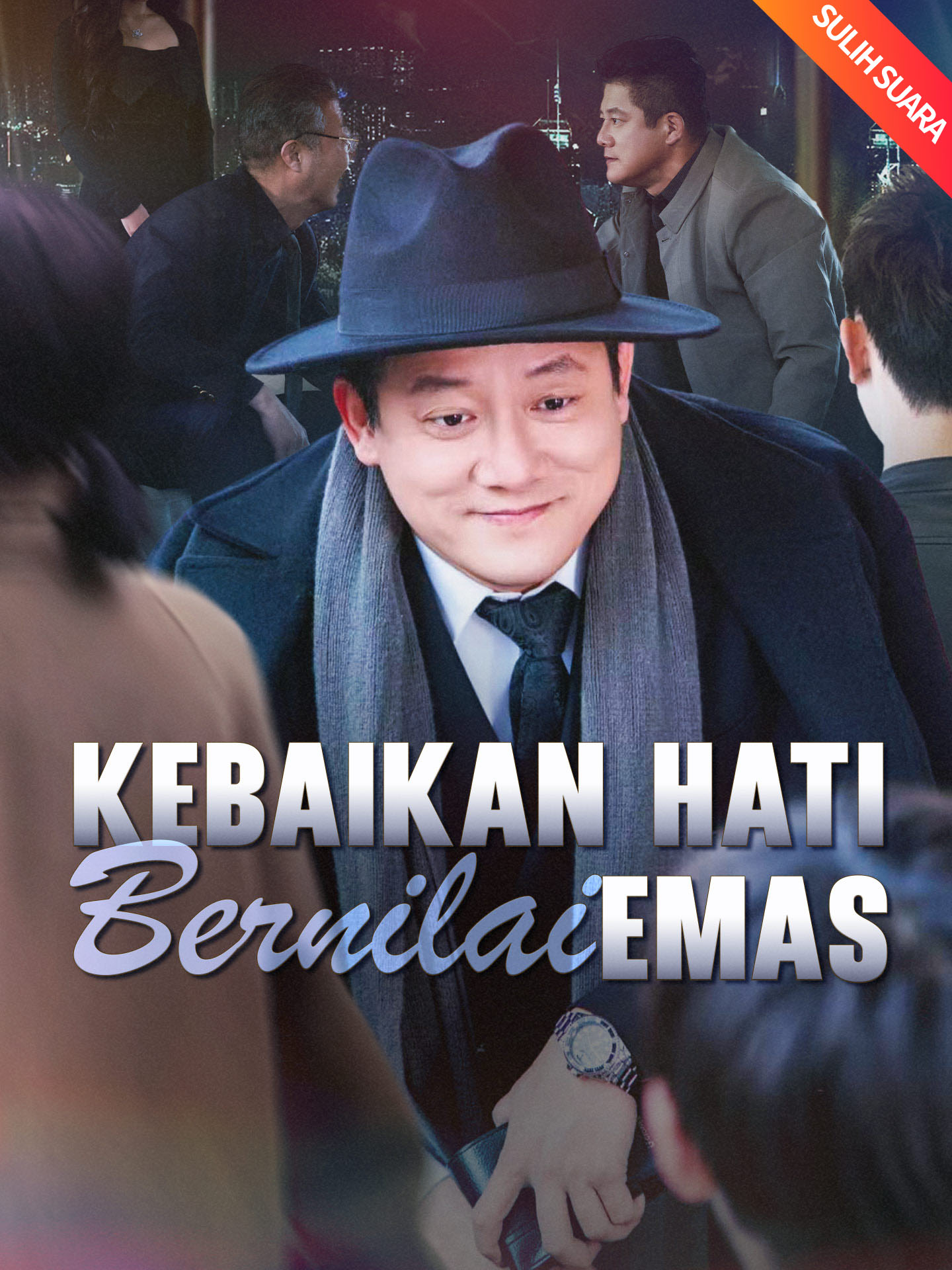 [Sulih Suara]Kebaikan Hati Bernilai Emas