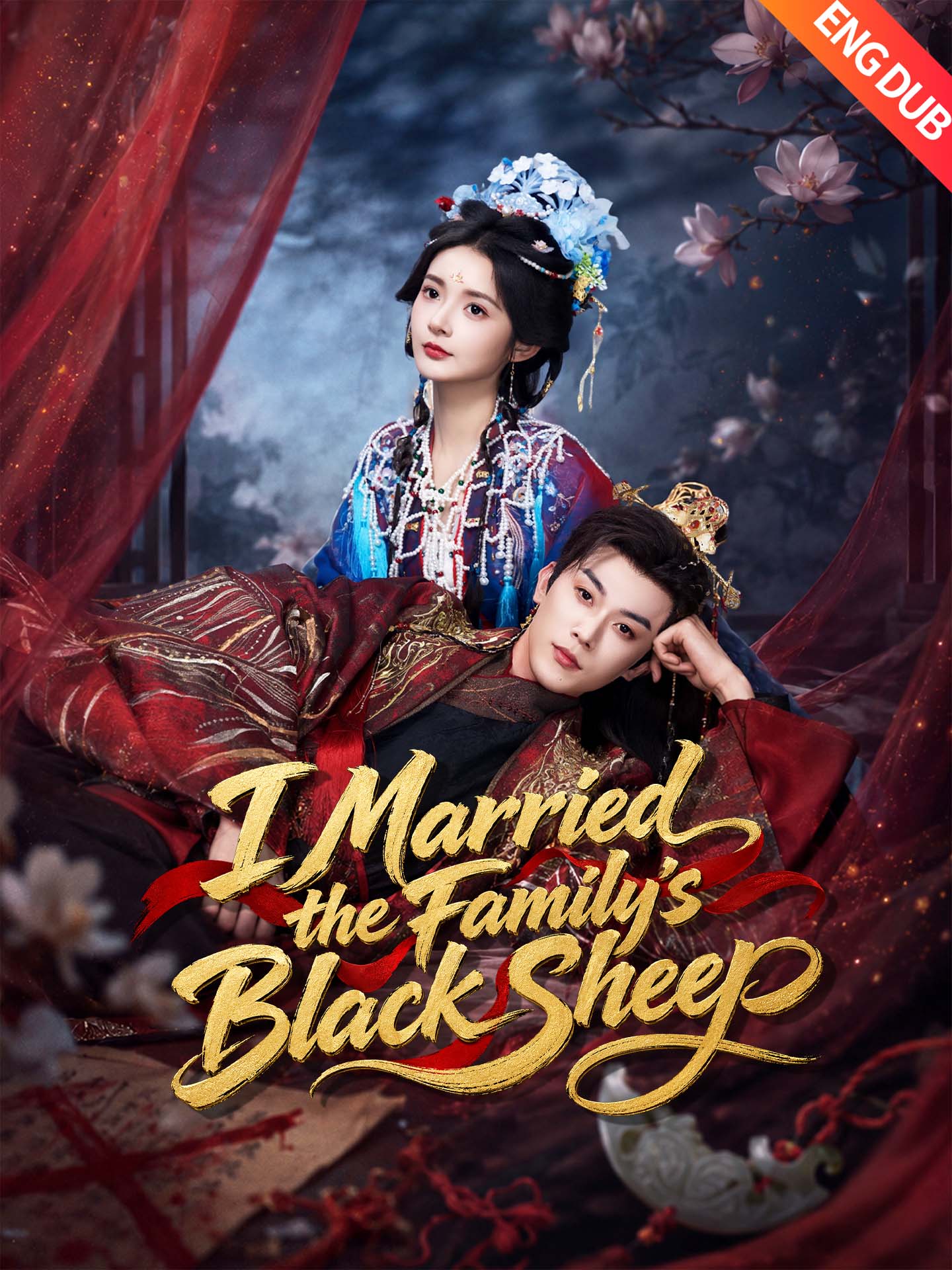 [ENG DUB] I Married the Family's Black Sheep