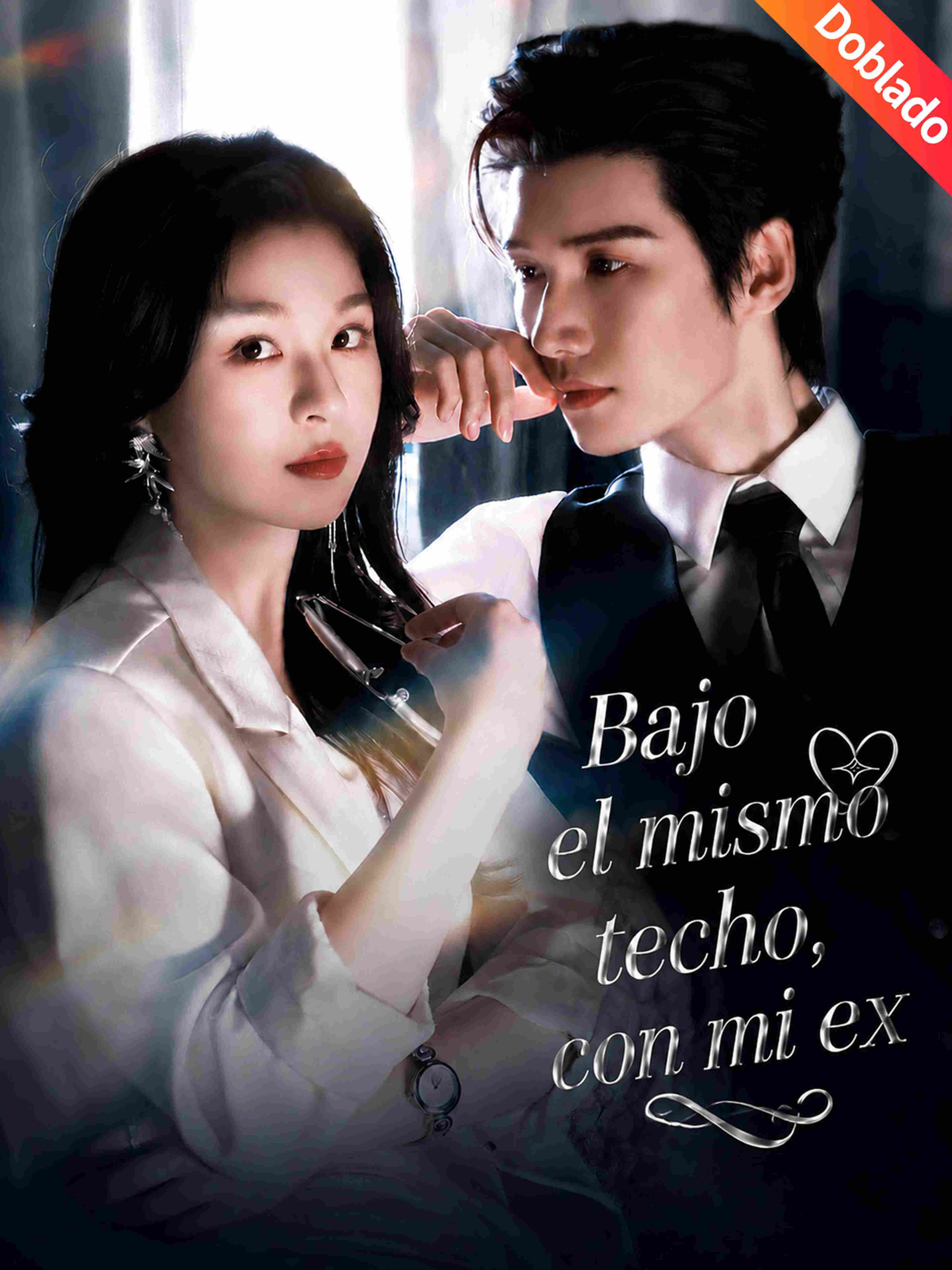 Bajo el mismo techo, con mi ex