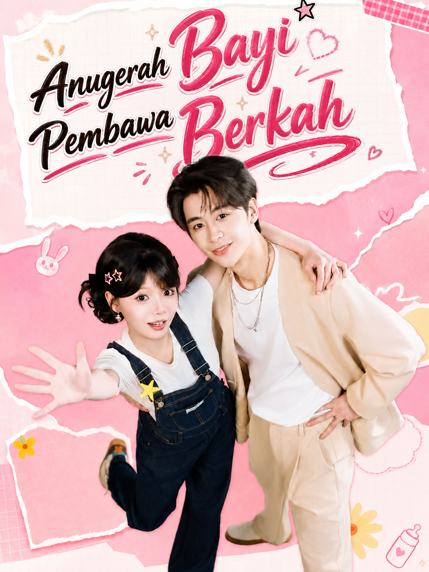 Anugerah Bayi Pembawa Berkah